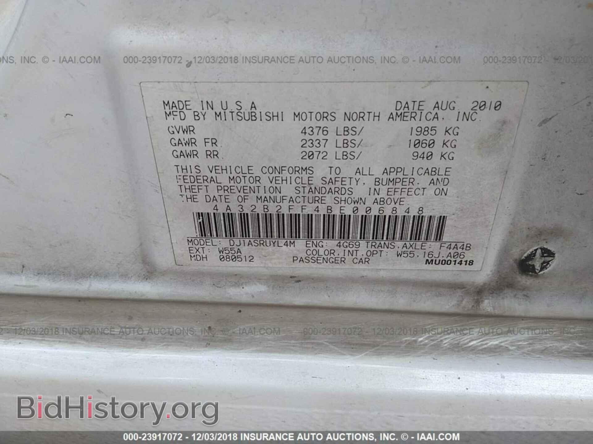 2011 MITSUBISHI GALANT - VIN: 4A32B2FF4BE006848 - Фото 9