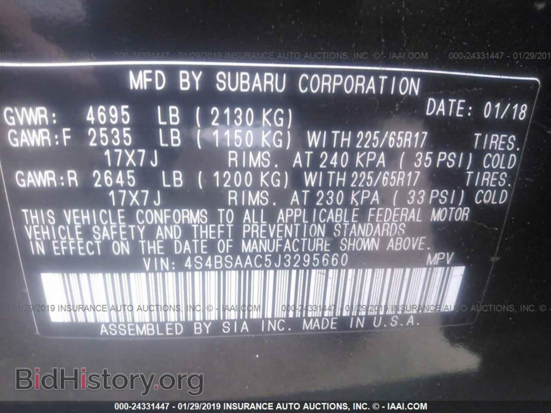 2018 SUBARU OUTBACK - VIN: 4S4BSAAC5J3295660 - Photo 9