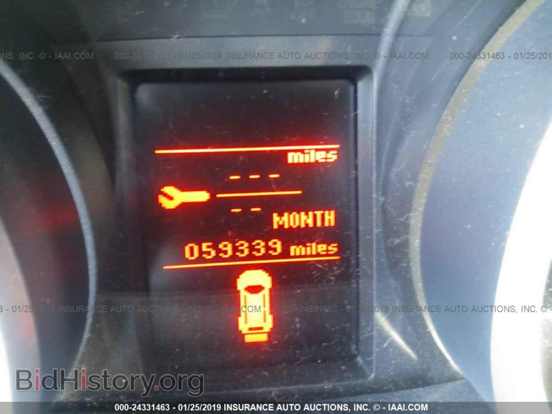 2015 MITSUBISHI LANCER - VIN: JA32U2FU7FU009443 - Фото 7