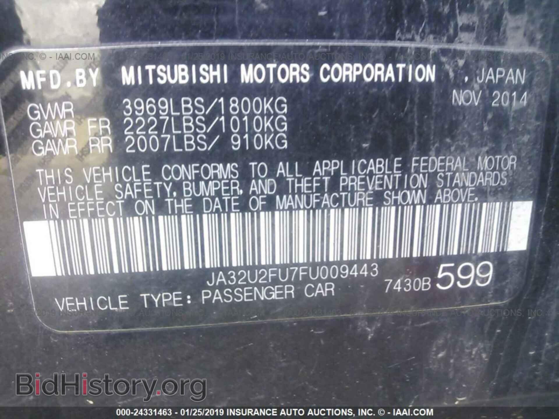 2015 MITSUBISHI LANCER - VIN: JA32U2FU7FU009443 - Фото 9