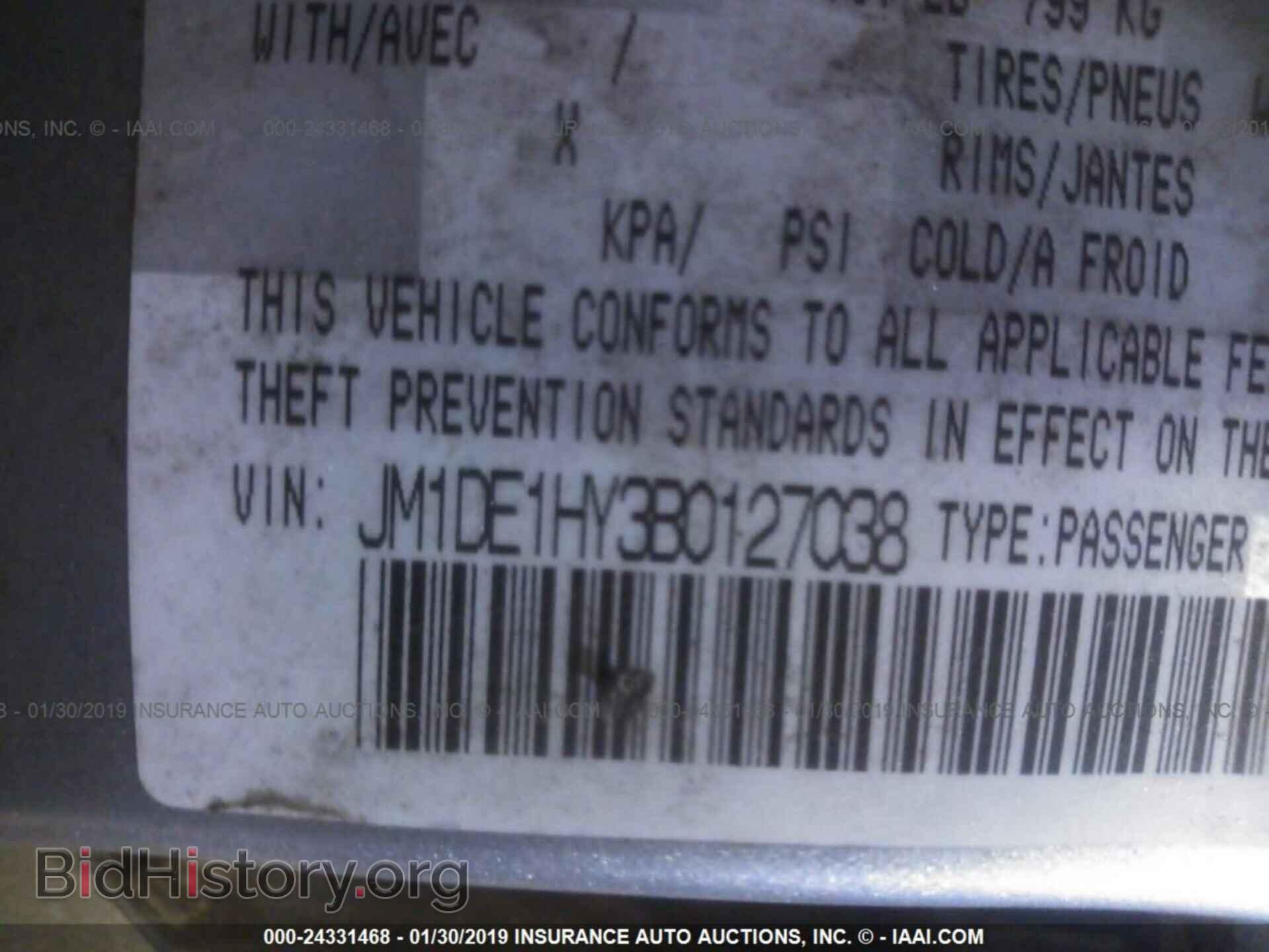 2011 MAZDA MAZDA2 - VIN: JM1DE1HY3B0127038 - Фото 9