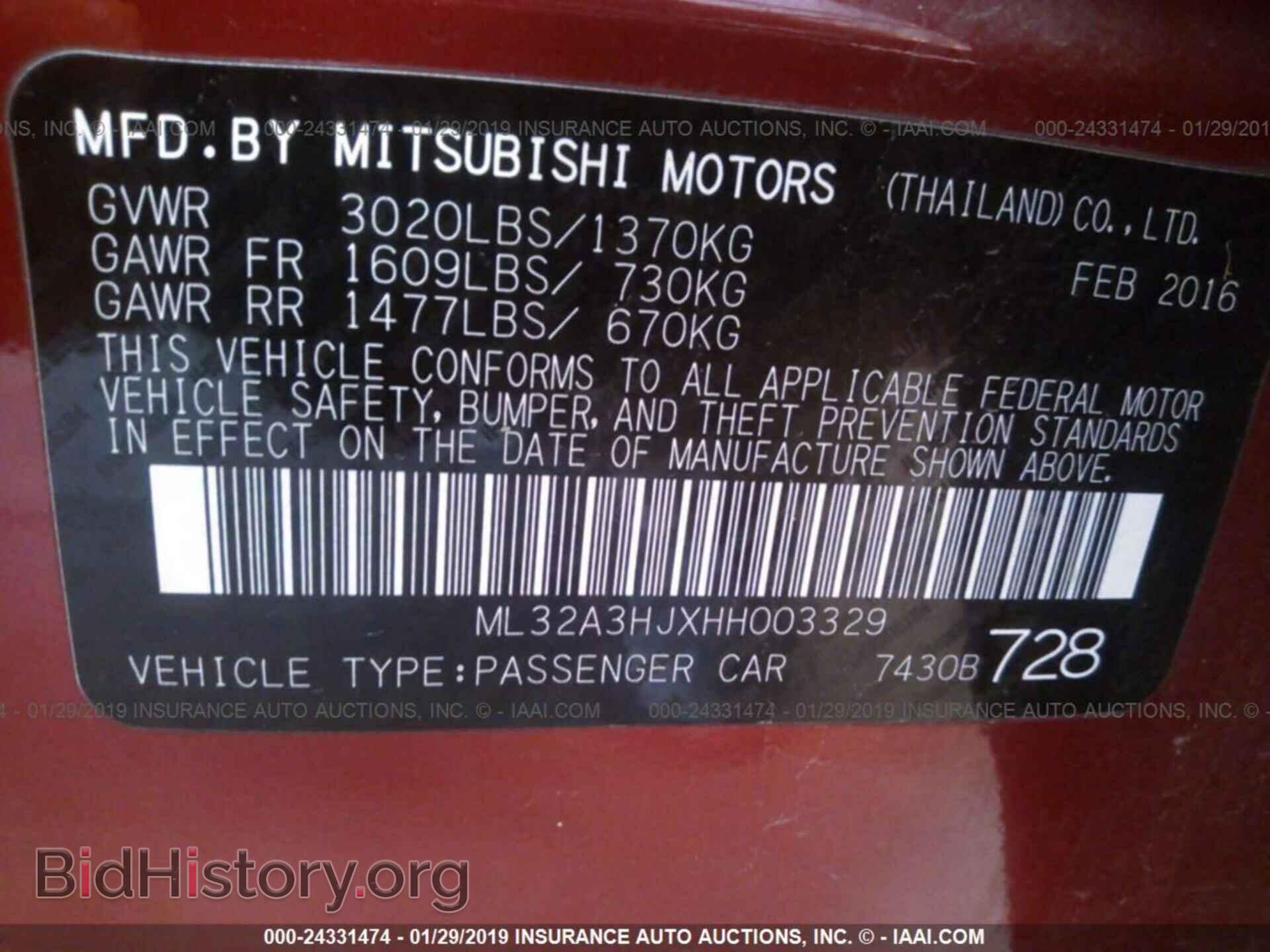 2017 MITSUBISHI MIRAGE - VIN: ML32A3HJXHH003329 - Фото 9