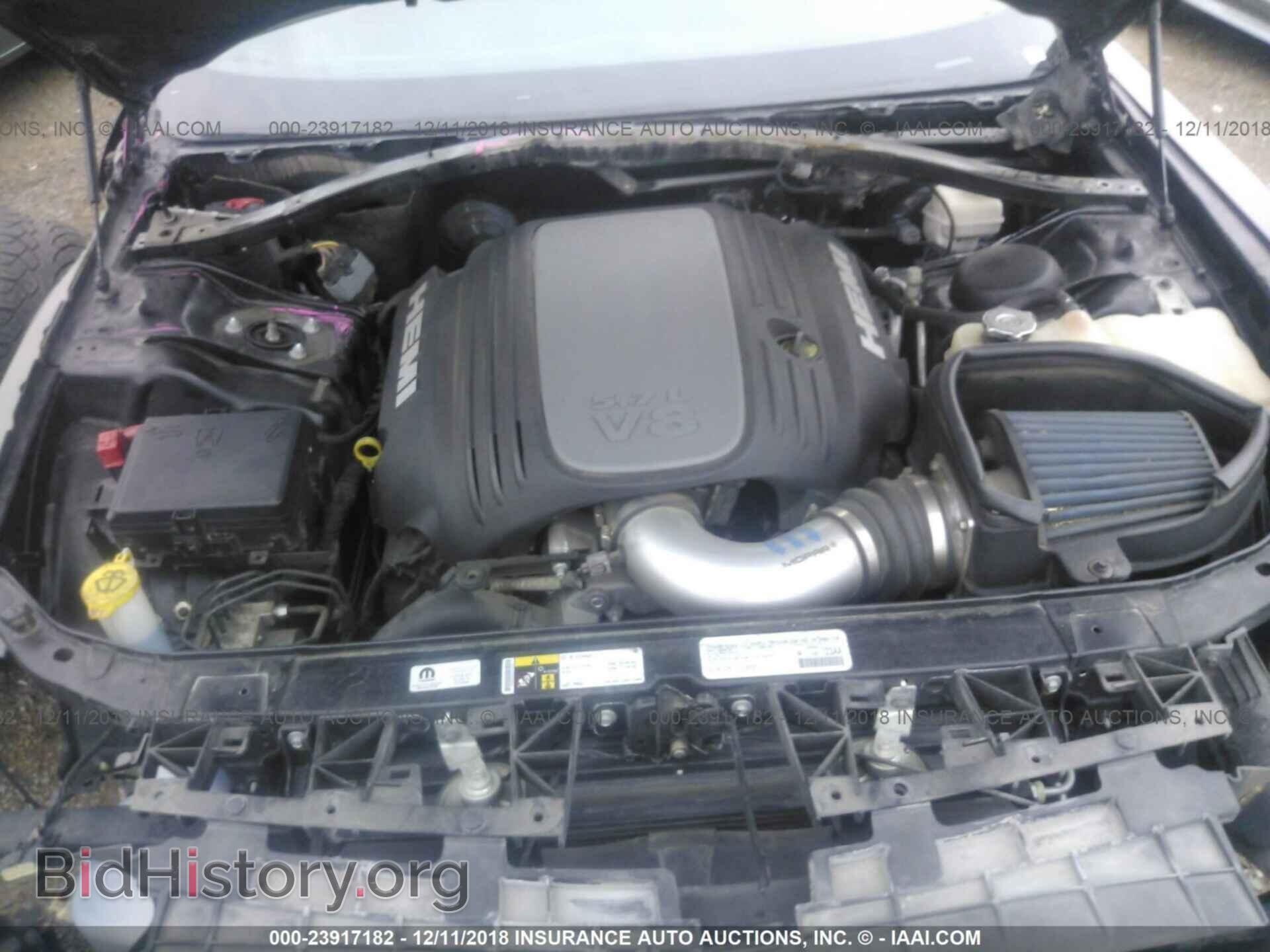 2015 DODGE CHALLENGER - VIN: 2C3CDZAT7FH736828 - Photo 10