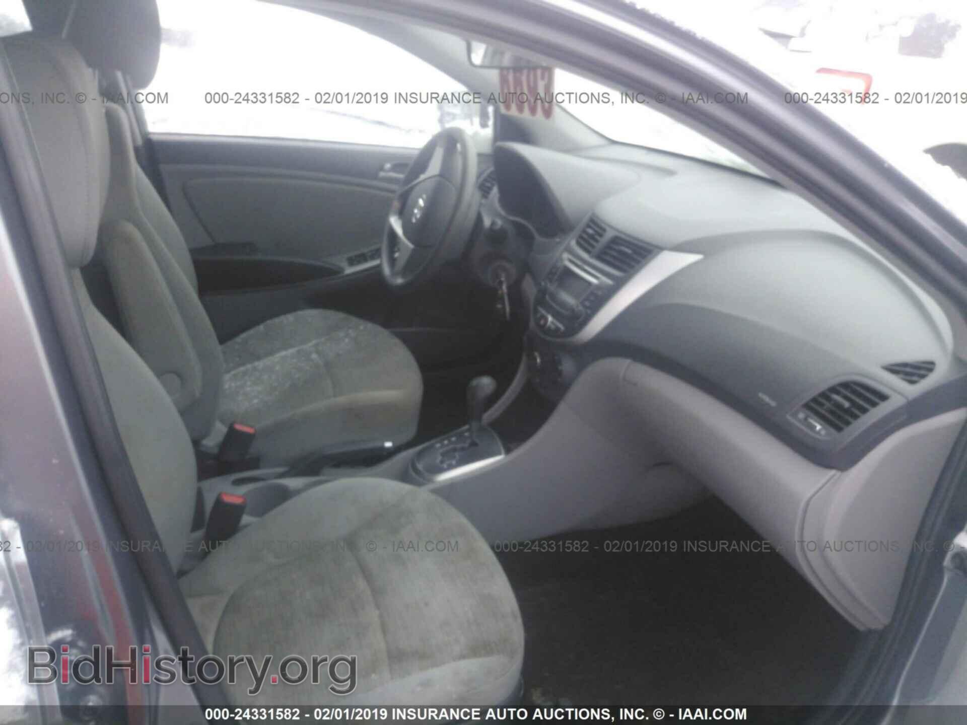 2016 HYUNDAI ACCENT - VIN: KMHCT4AE5GU120557 - Photo 5