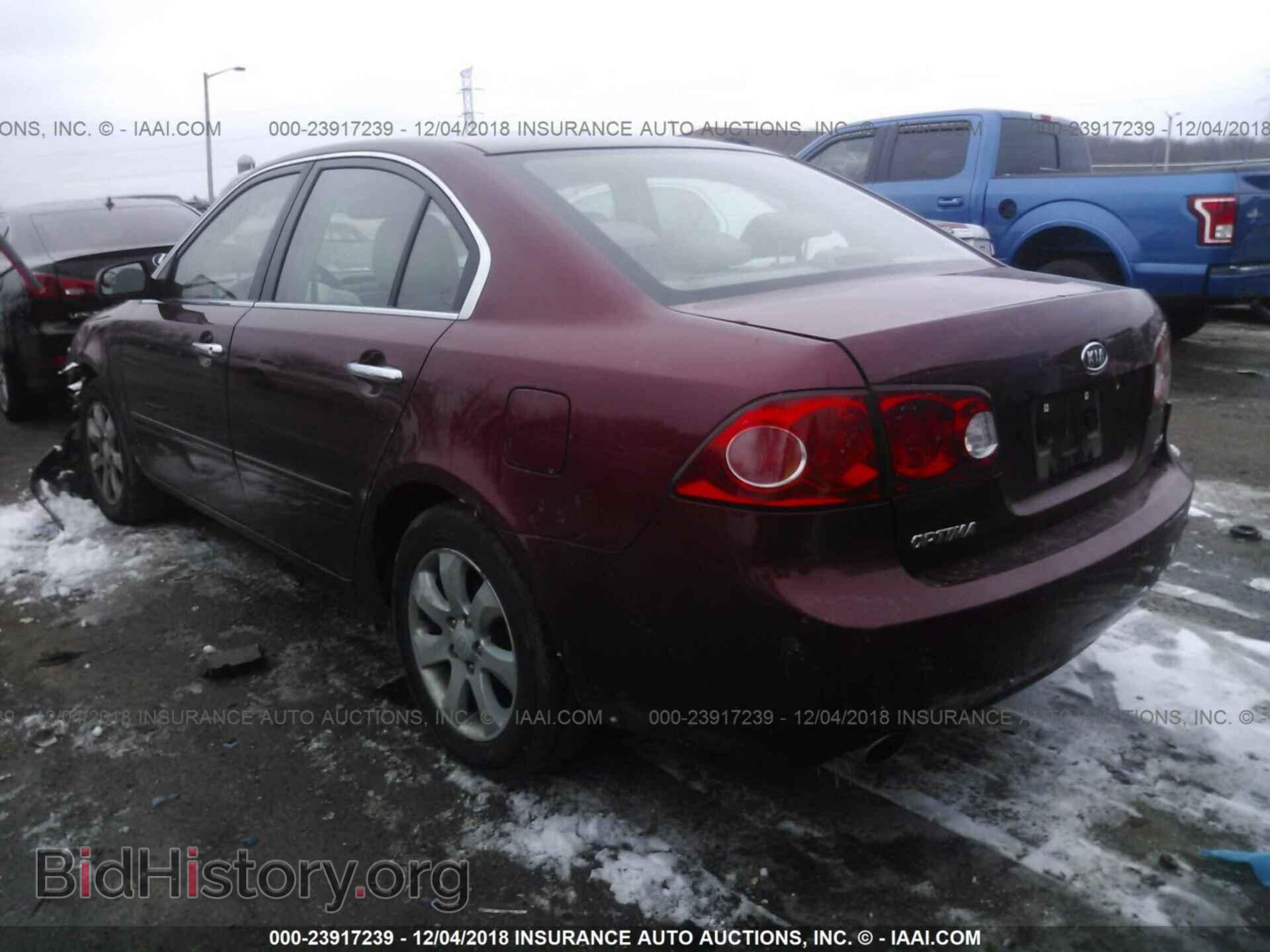 2008 KIA OPTIMA - VIN: KNAGE124085243227 - Photo 3