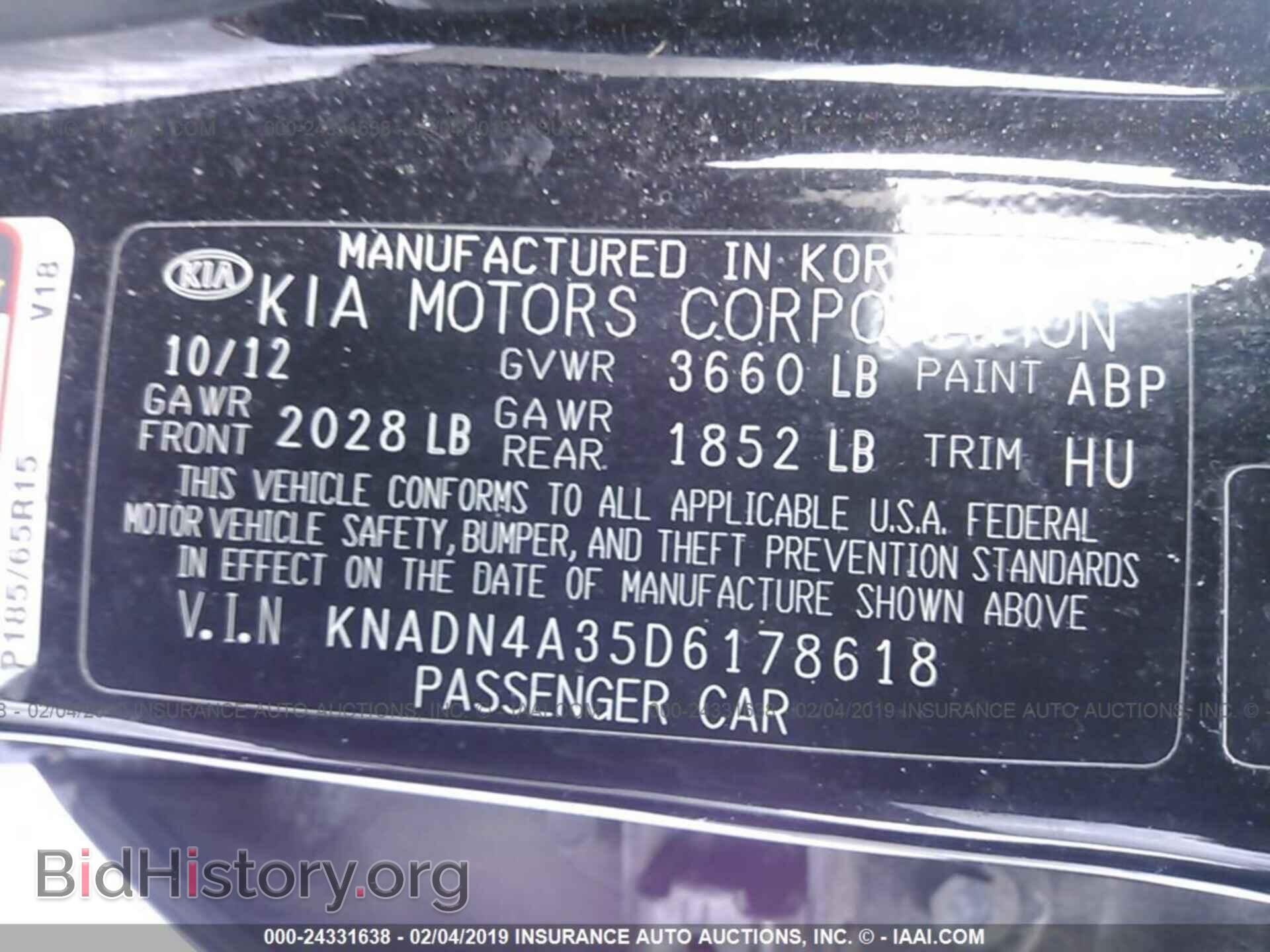 2013 KIA RIO - VIN: KNADN4A35D6178618 - Photo 9