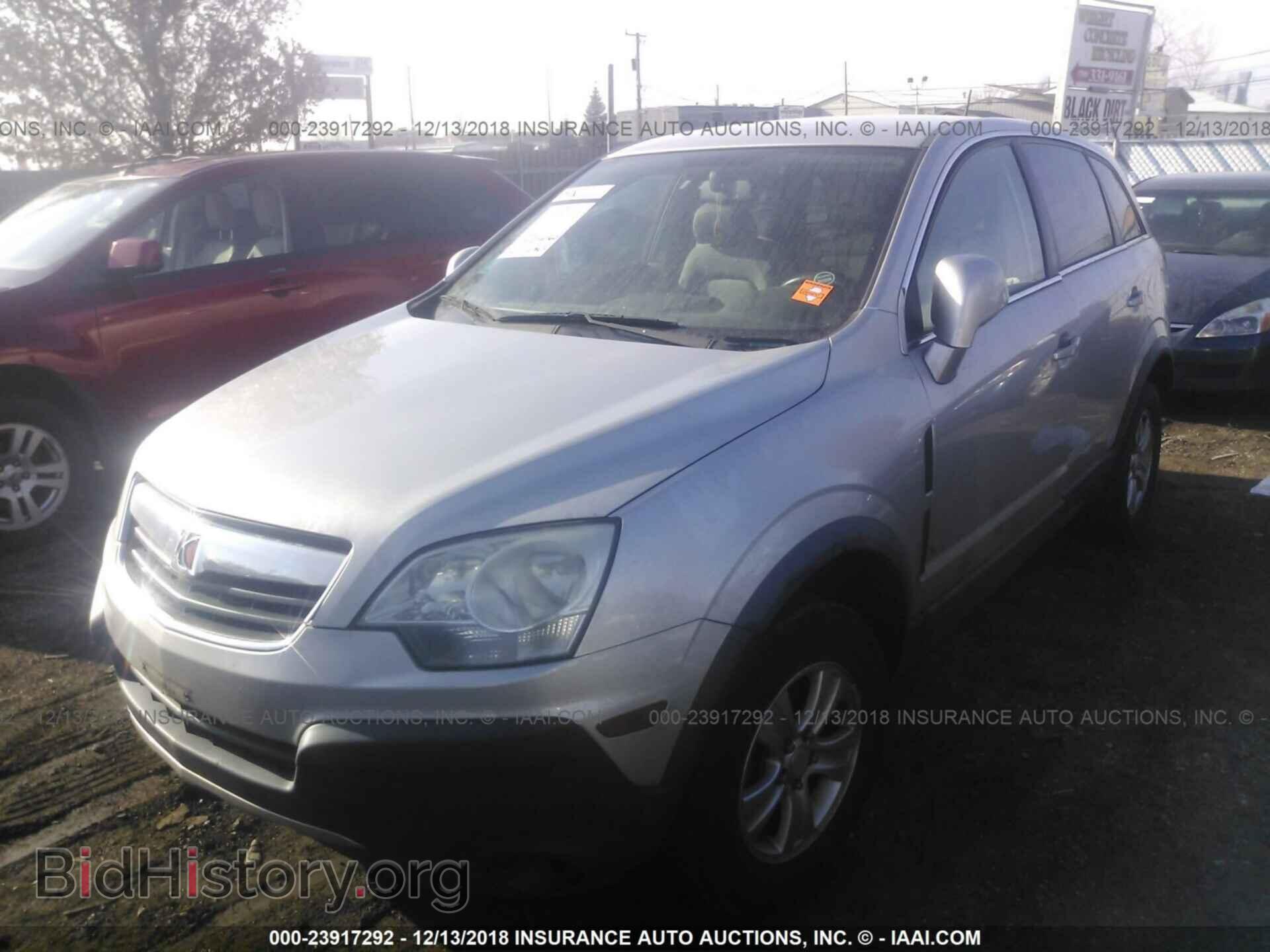 2008 SATURN VUE - VIN: 3GSCL33P78S510014 - Фото 2