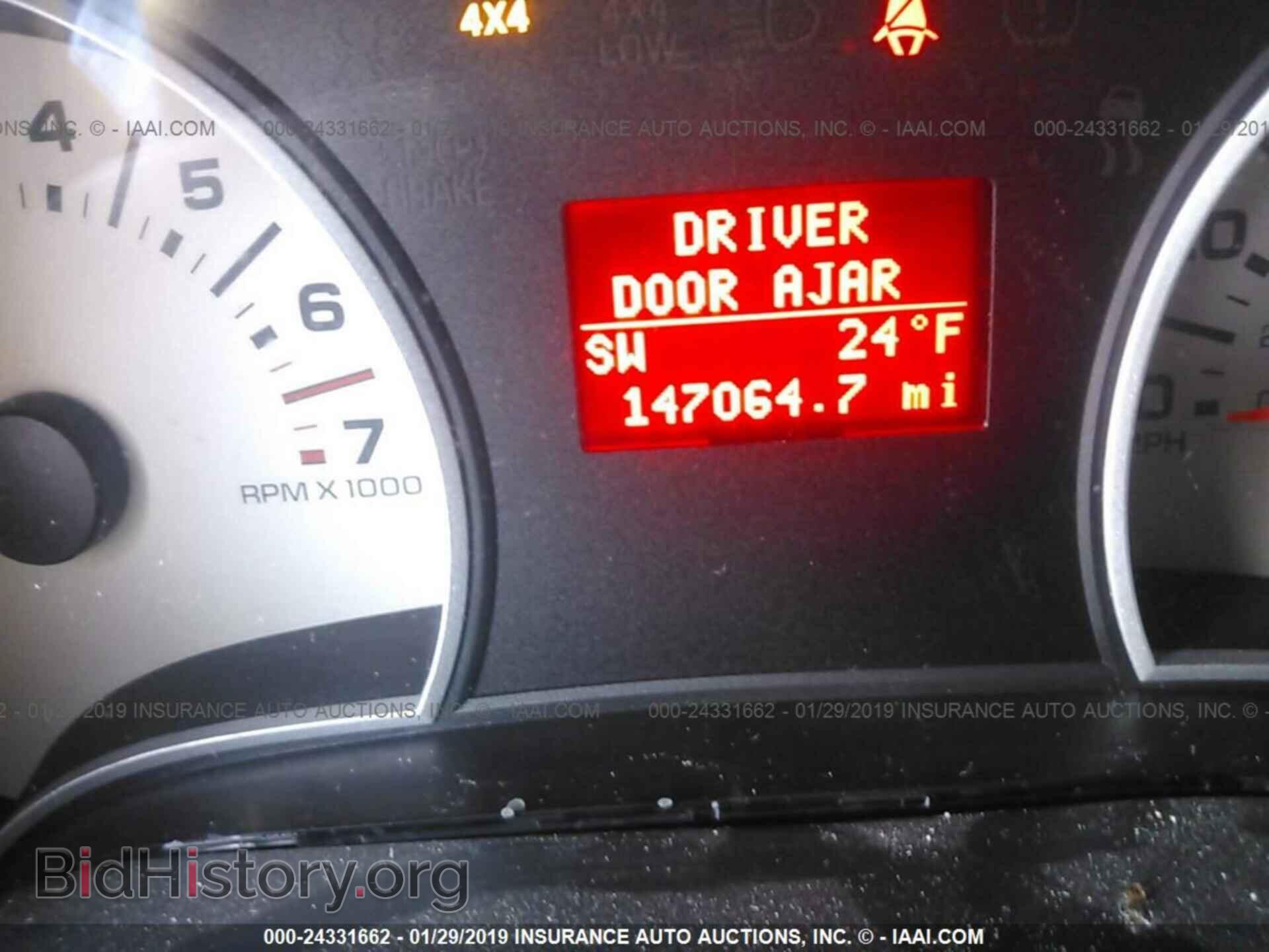 2010 FORD EXPLORER - VIN: 1FMEU7EE6AUA28575 - Photo 7