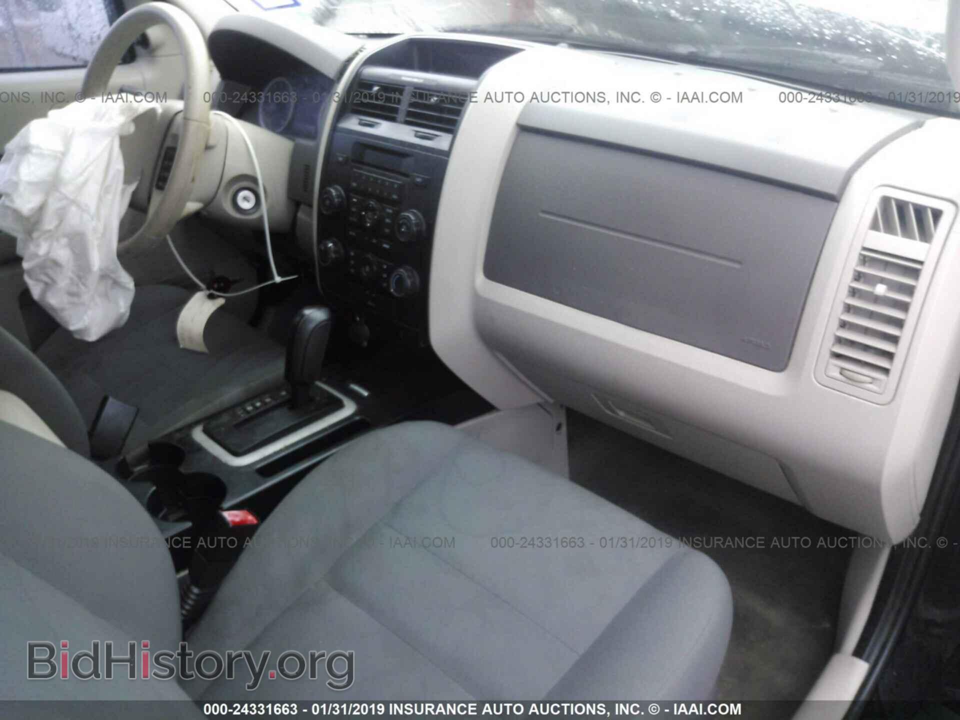 2012 FORD ESCAPE - VIN: 1FMCU0C79CKC53798 - Фото 5