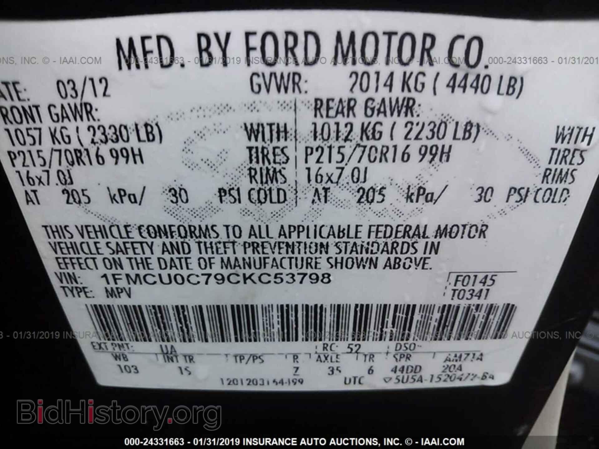 2012 FORD ESCAPE - VIN: 1FMCU0C79CKC53798 - Фото 9