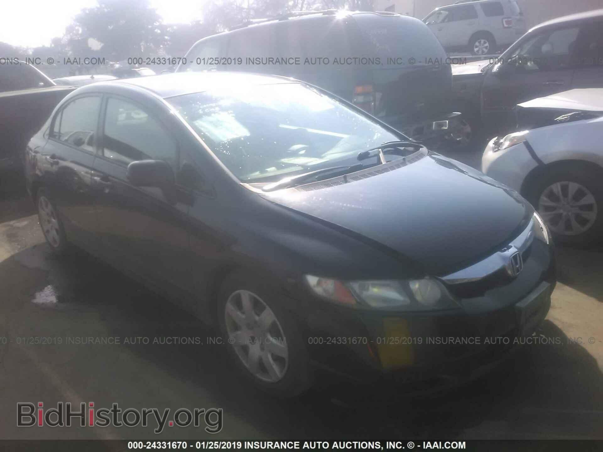 Фотография 2HGFA1F58BH307528 - HONDA CIVIC 2011