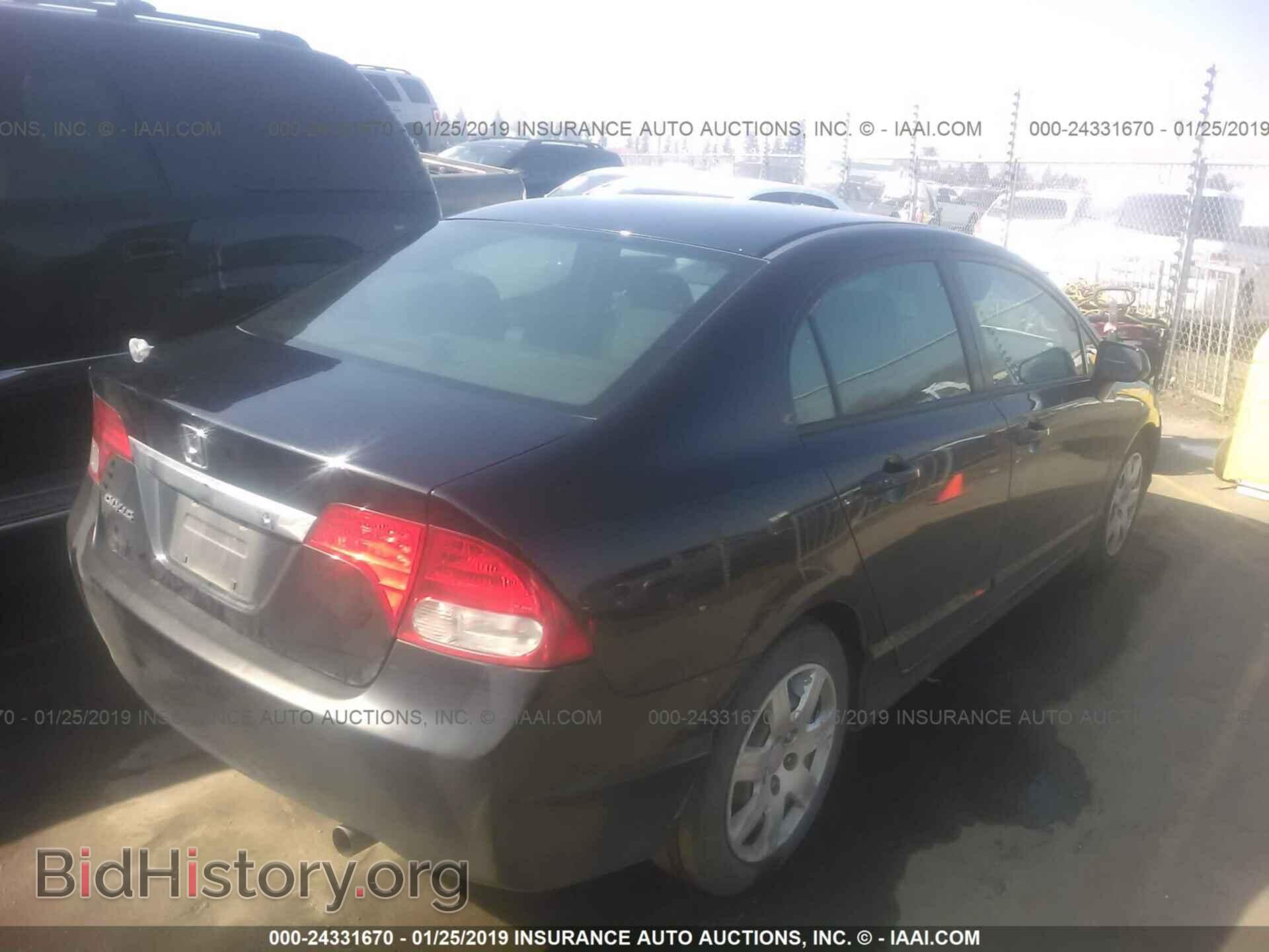 2011 HONDA CIVIC - VIN: 2HGFA1F58BH307528 - Фото 4