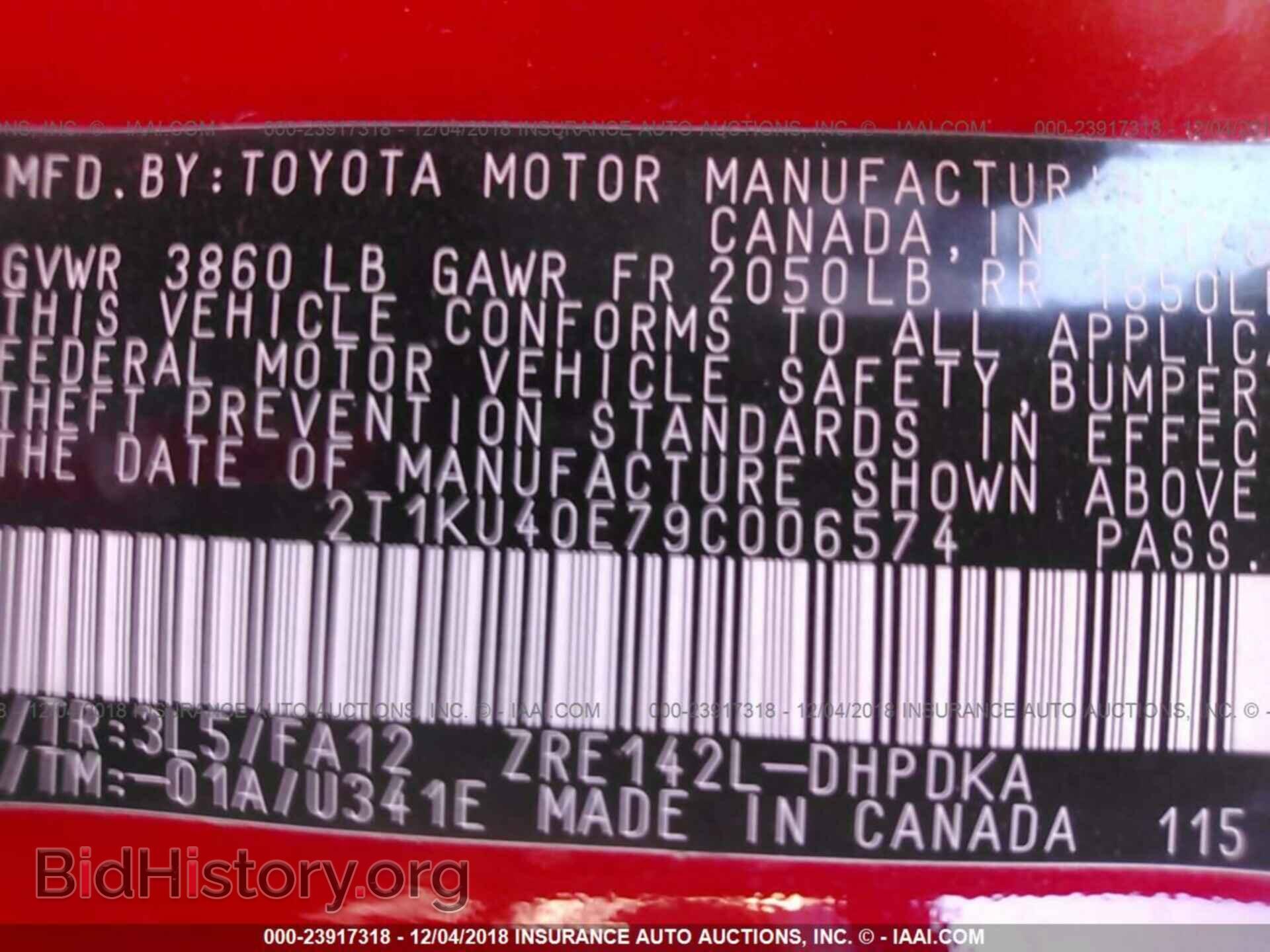 2009 TOYOTA COROLLA MATRIX - VIN: 2T1KU40E79C006574 - Фото 9