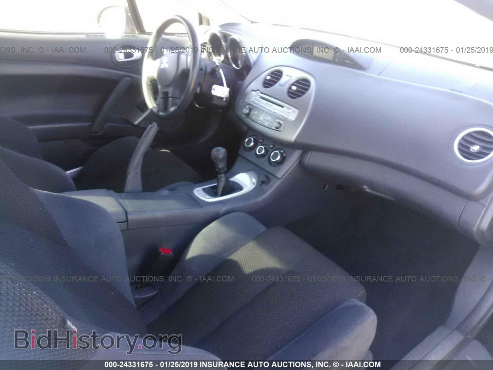 2007 MITSUBISHI ECLIPSE - VIN: 4A3AK34T17E009627 - Photo 5