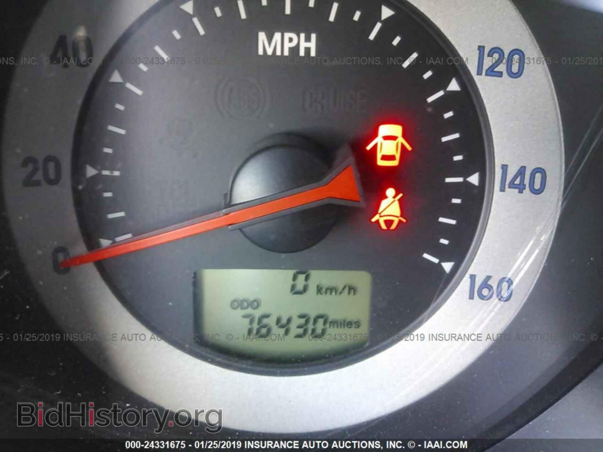 2007 MITSUBISHI ECLIPSE - VIN: 4A3AK34T17E009627 - Photo 7