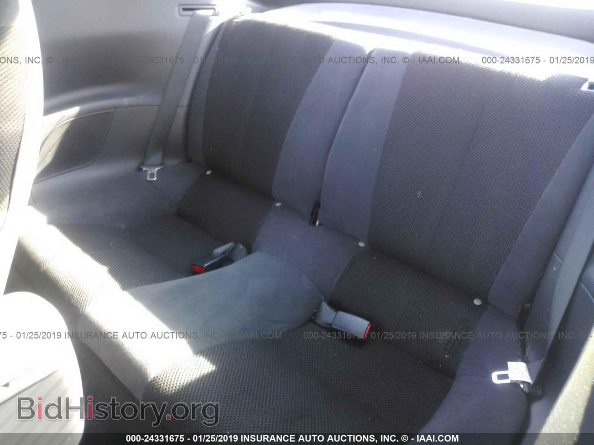 2007 MITSUBISHI ECLIPSE - VIN: 4A3AK34T17E009627 - Photo 8