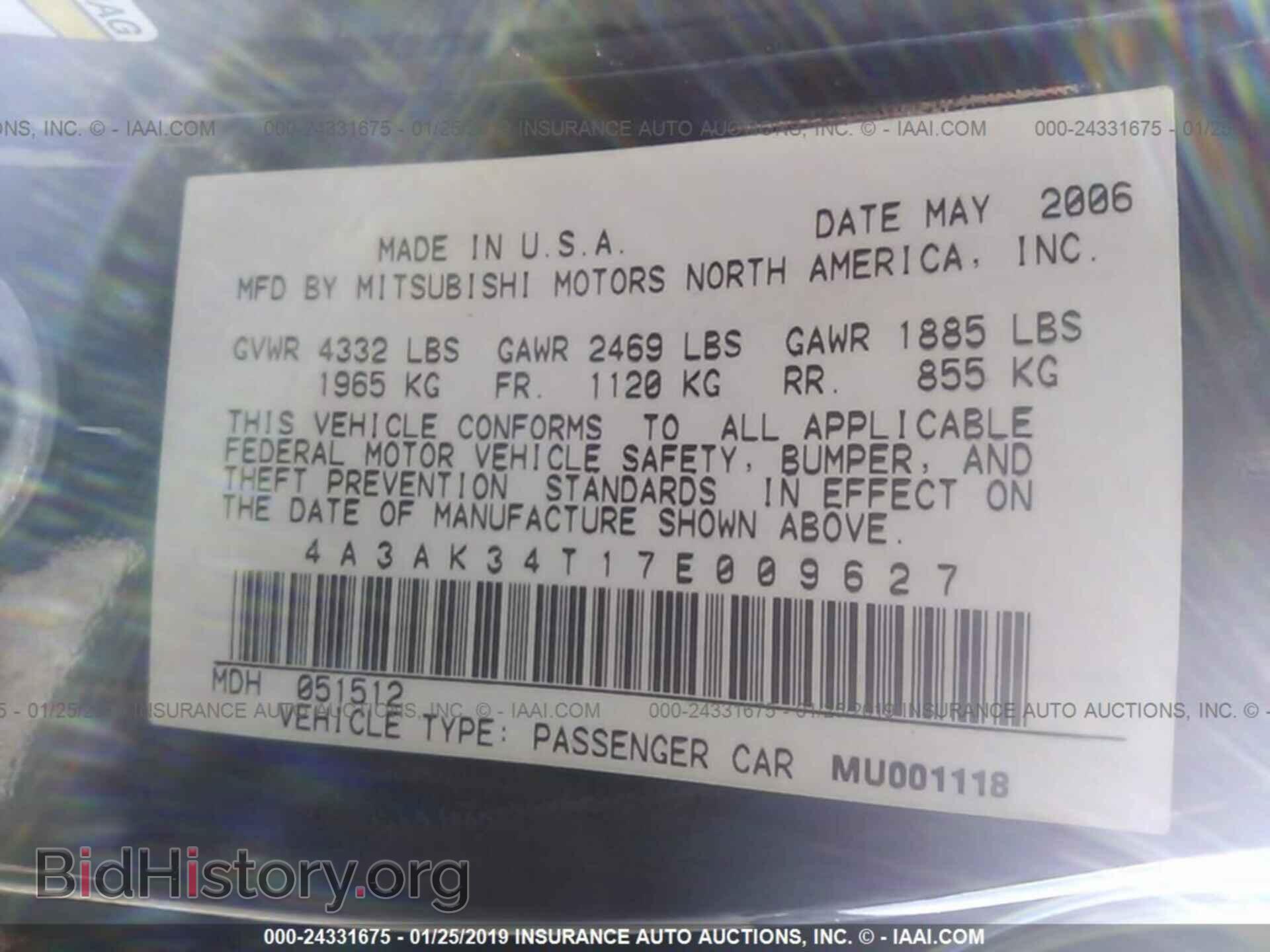 2007 MITSUBISHI ECLIPSE - VIN: 4A3AK34T17E009627 - Photo 9