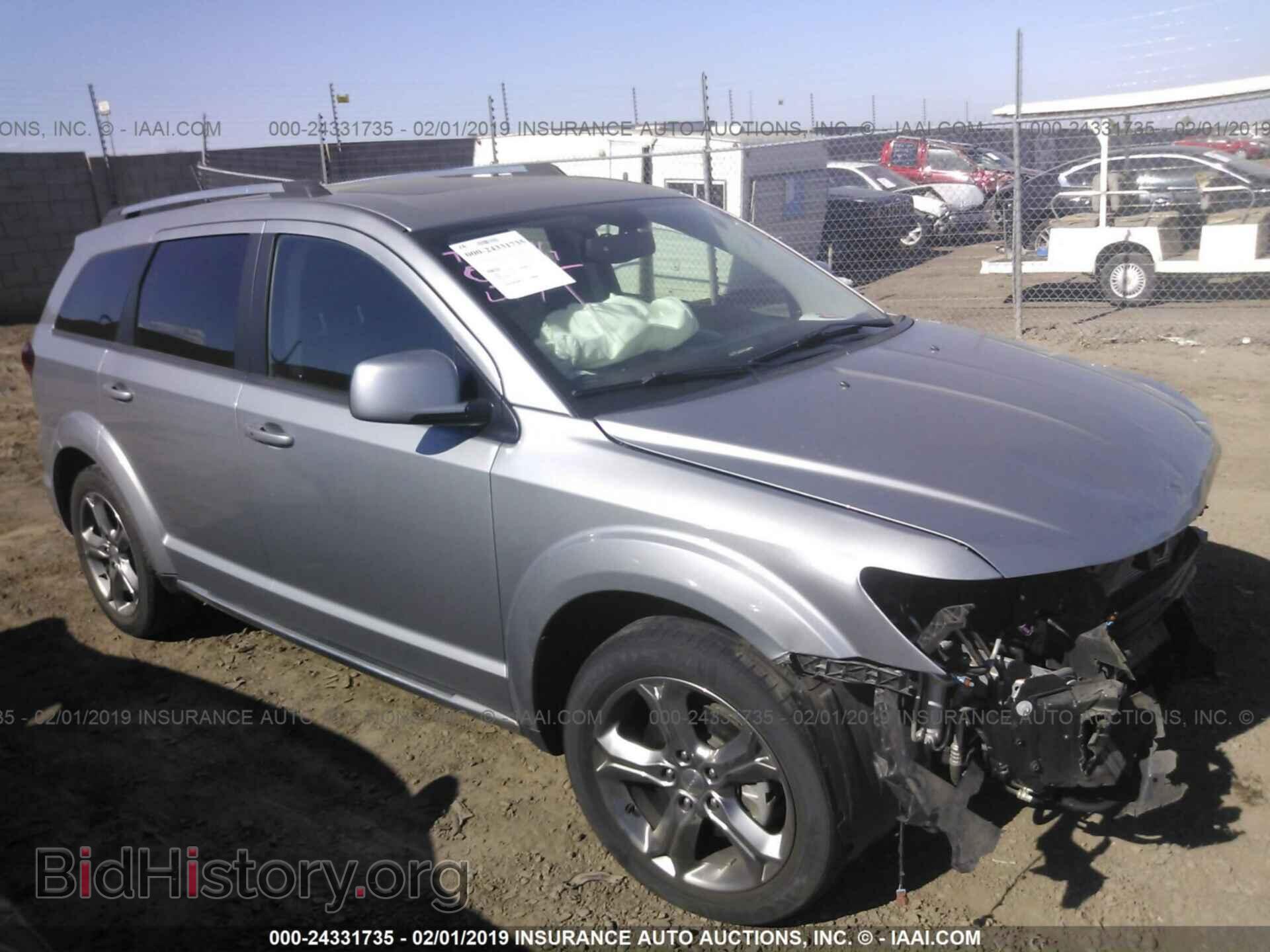 Фотография 3C4PDCGGXHT617668 - DODGE JOURNEY 2017