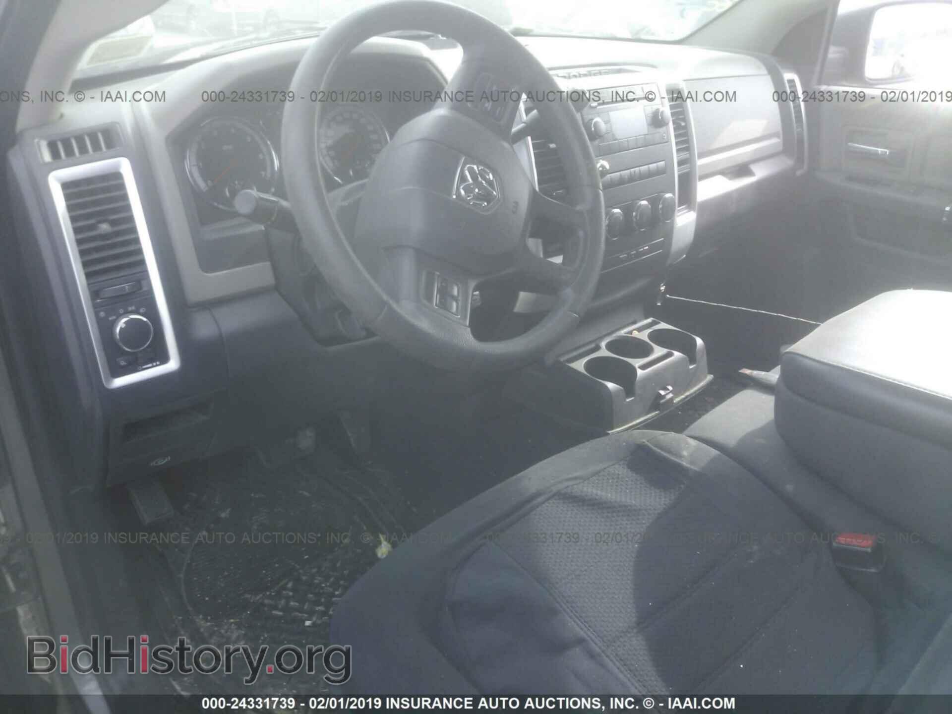 2012 DODGE RAM 1500 - VIN: 1C6RD7GP4CS266337 - Фото 5