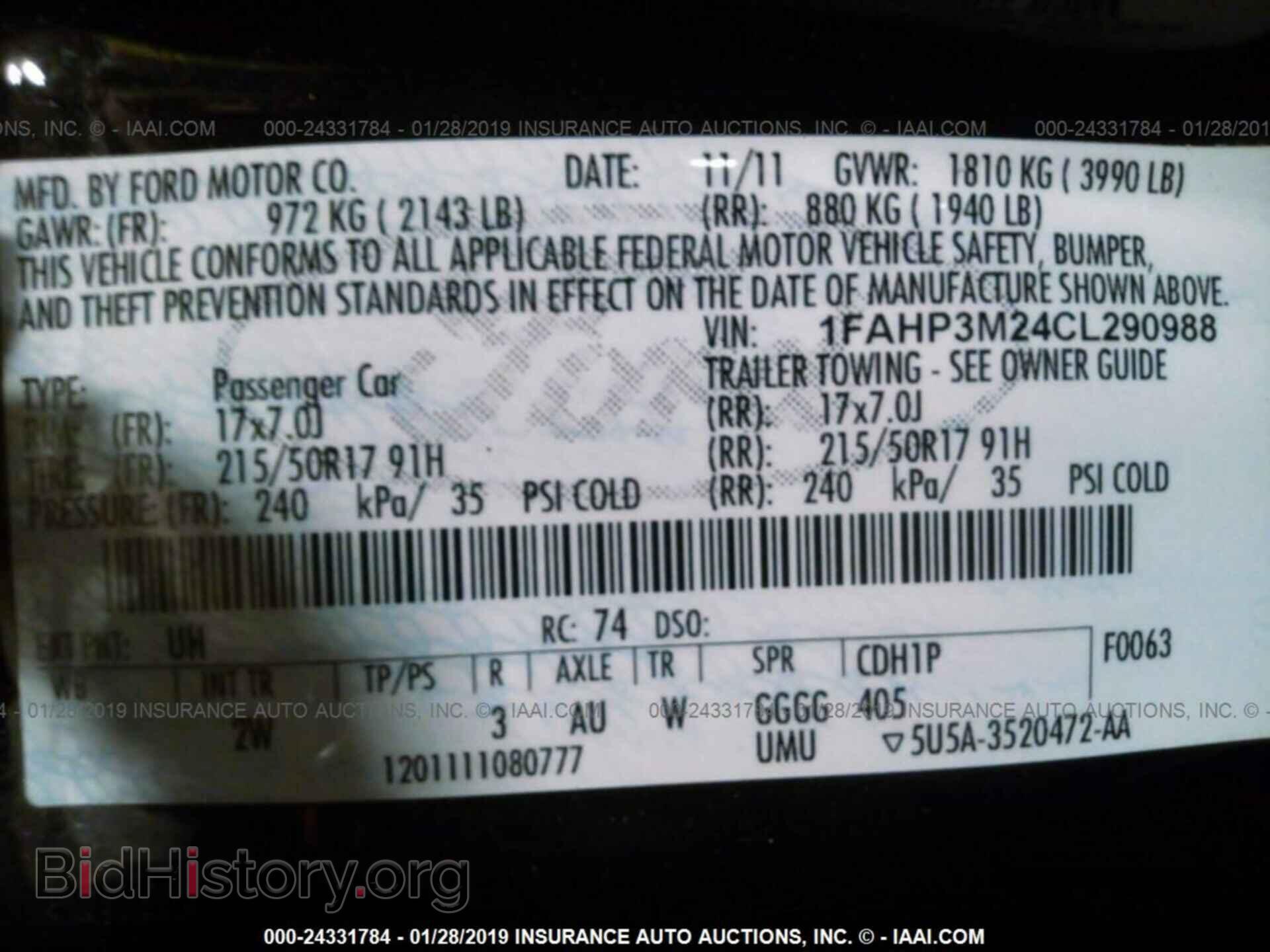 2012 FORD FOCUS - VIN: 1FAHP3M24CL290988 - Photo 9