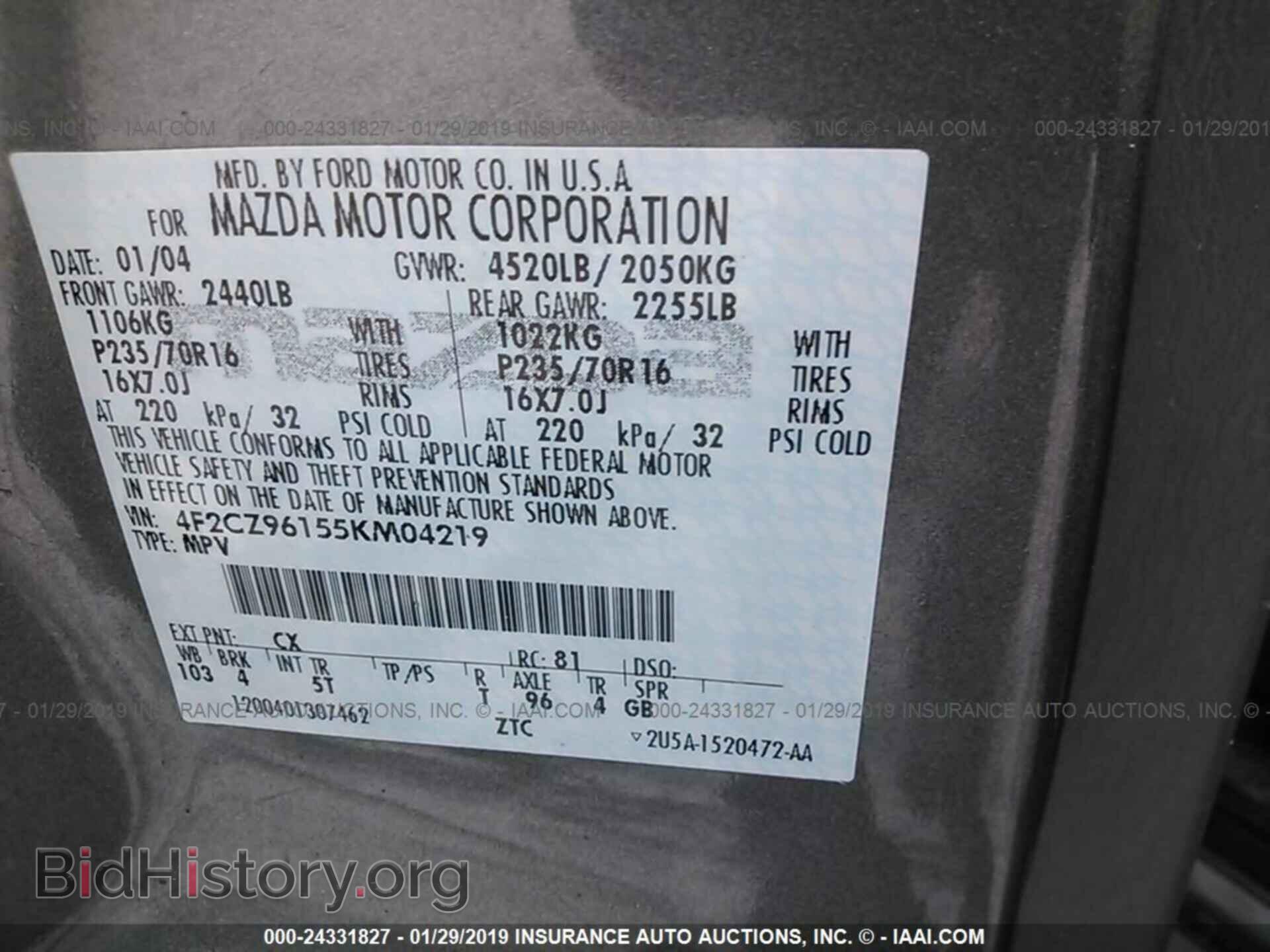 2005 MAZDA TRIBUTE - VIN: 4F2CZ96155KM04219 - Фото 9