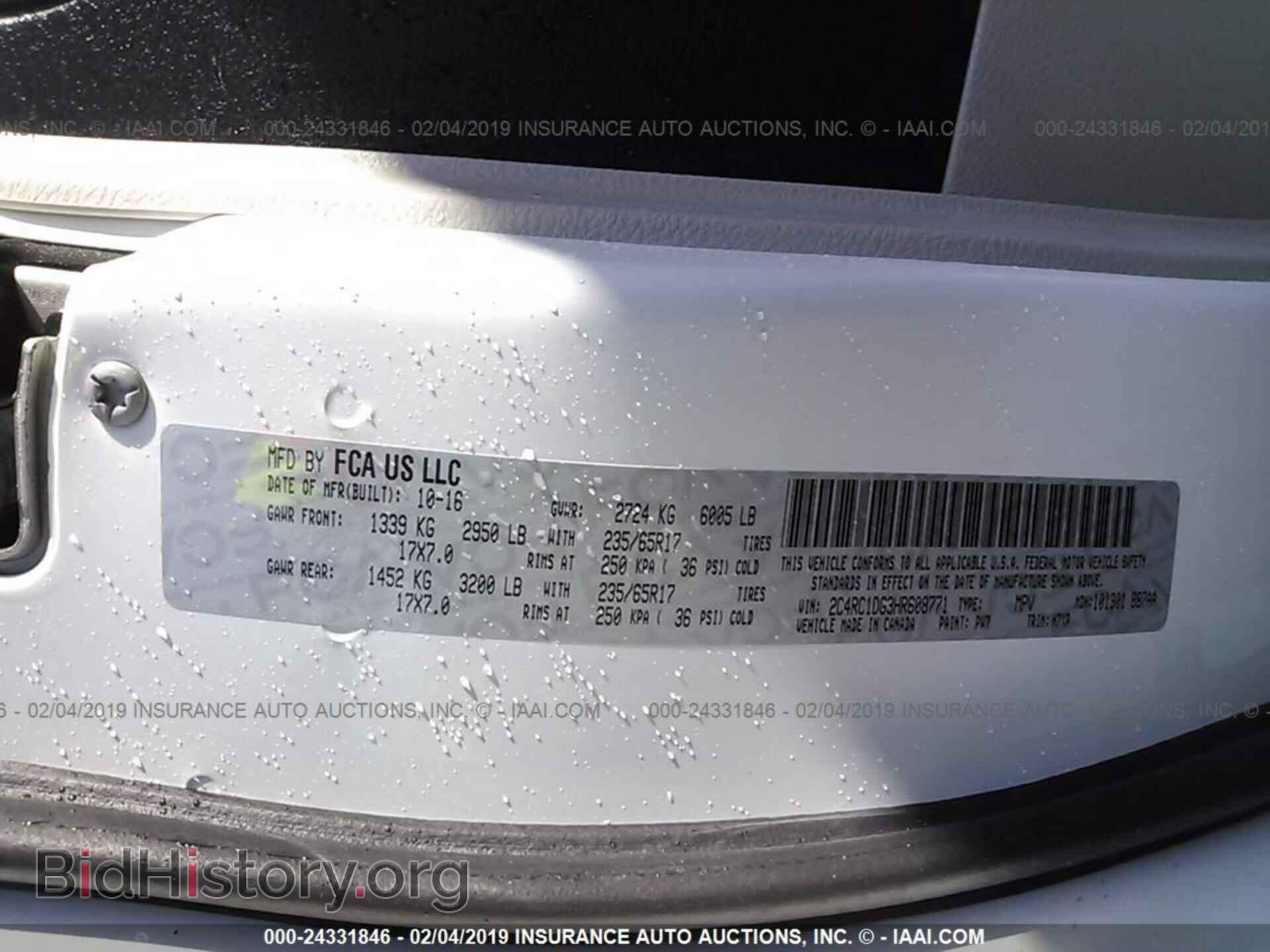 2017 CHRYSLER PACIFICA - VIN: 2C4RC1DG3HR608771 - Фото 9