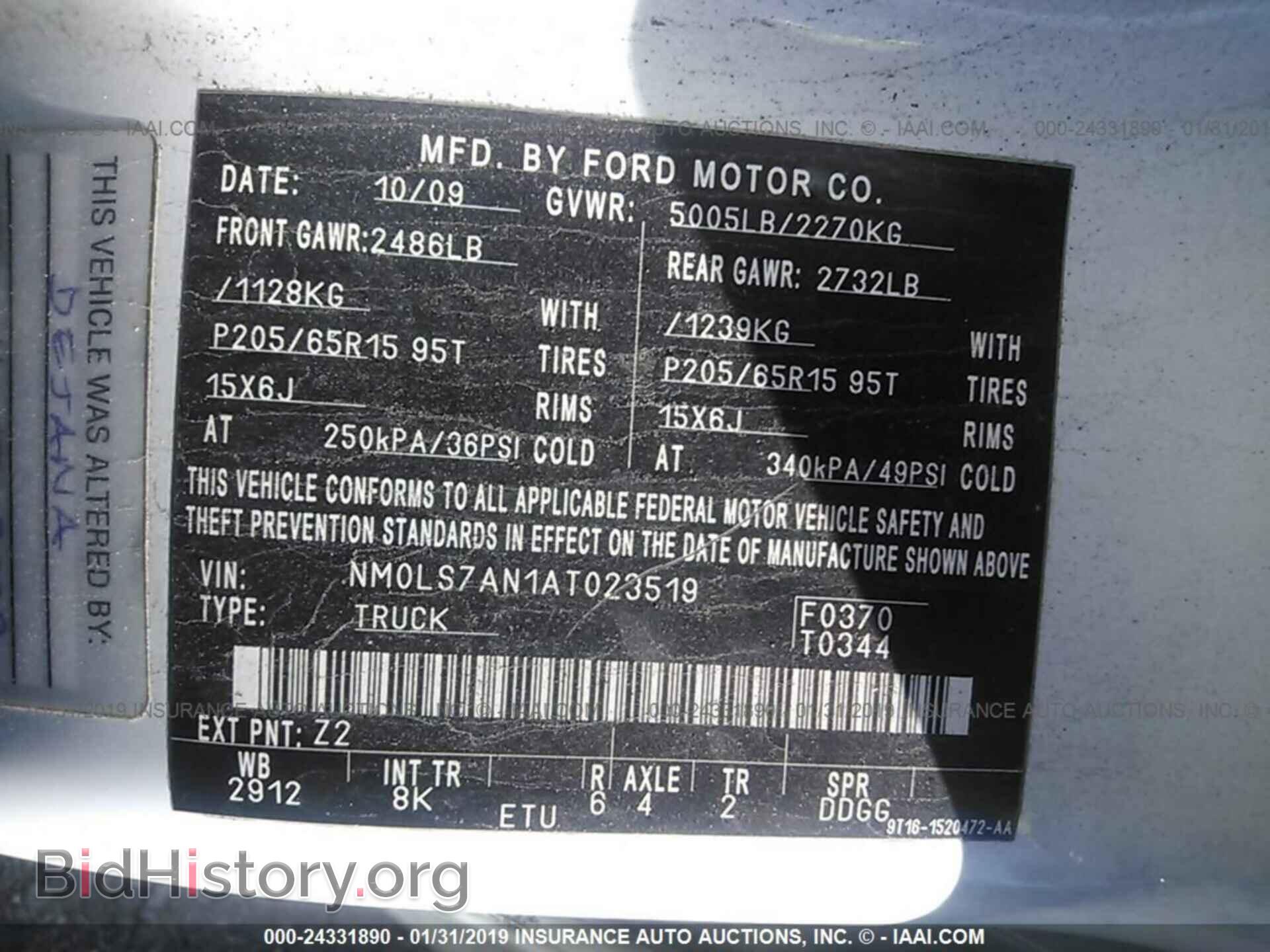 2010 FORD TRANSIT CONNECT - VIN: NM0LS7AN1AT023519 - Фото 9