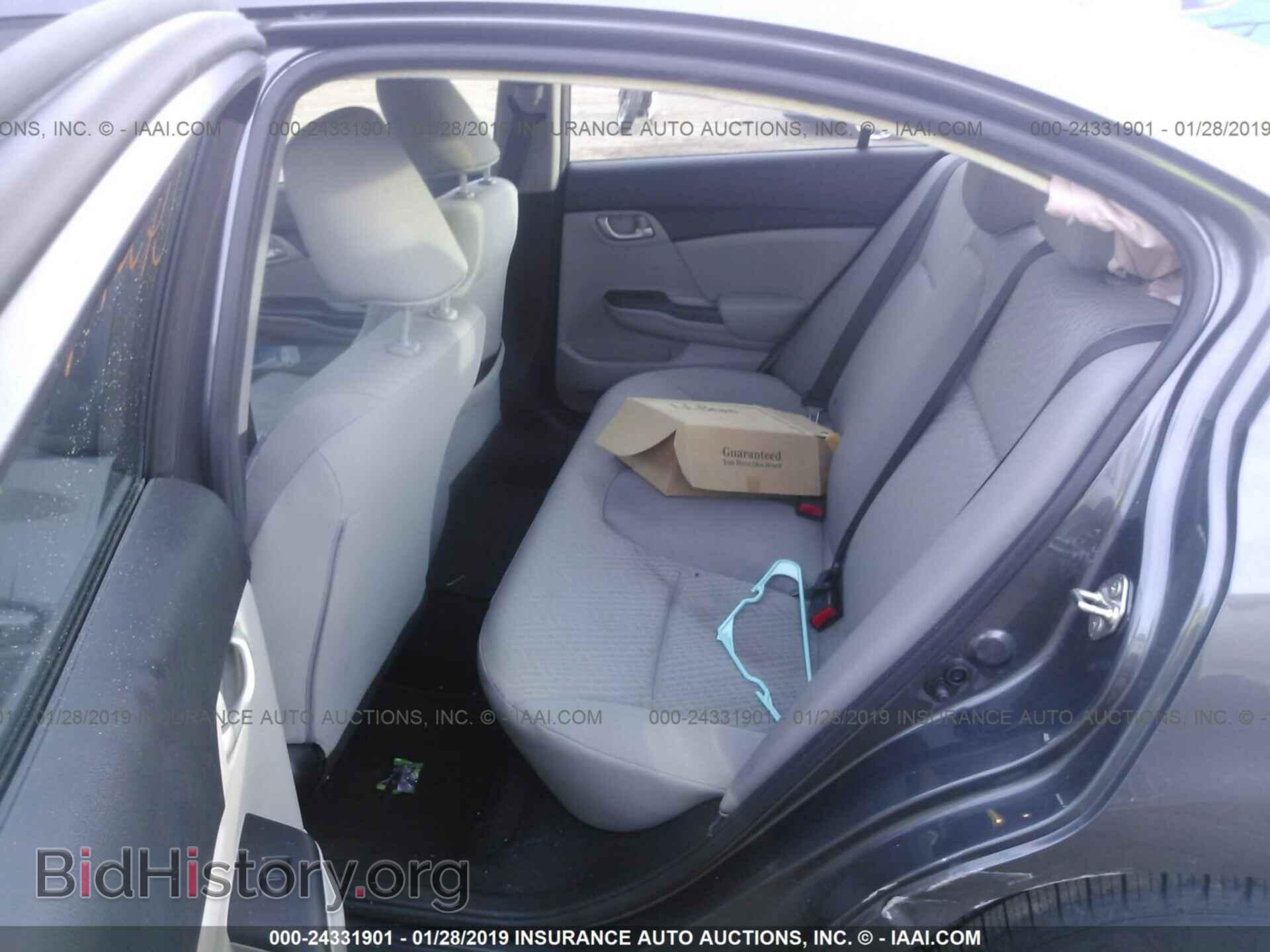 2014 HONDA CIVIC - VIN: 19XFB2F54EE210621 - Photo 8