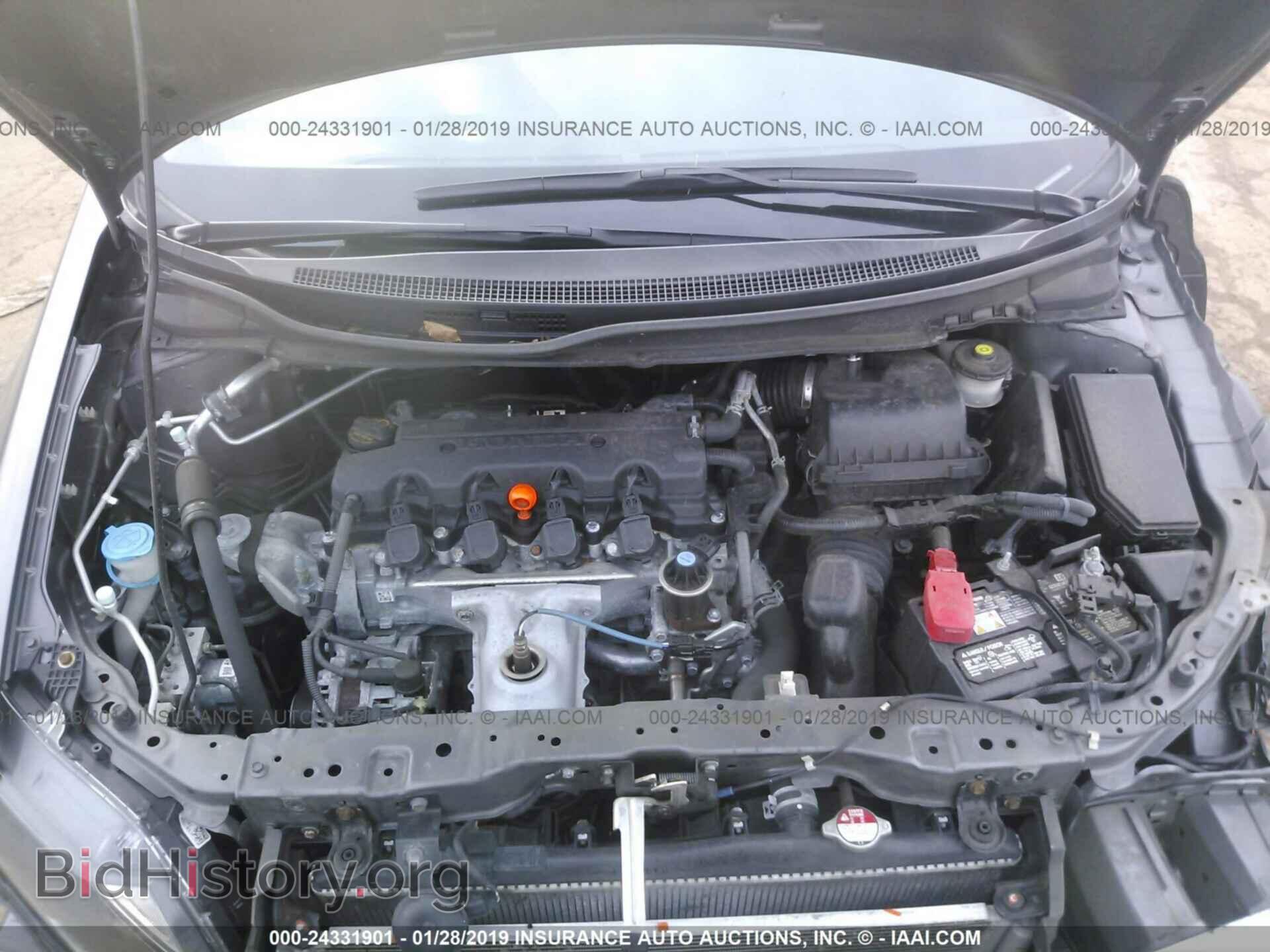 2014 HONDA CIVIC - VIN: 19XFB2F54EE210621 - Photo 10