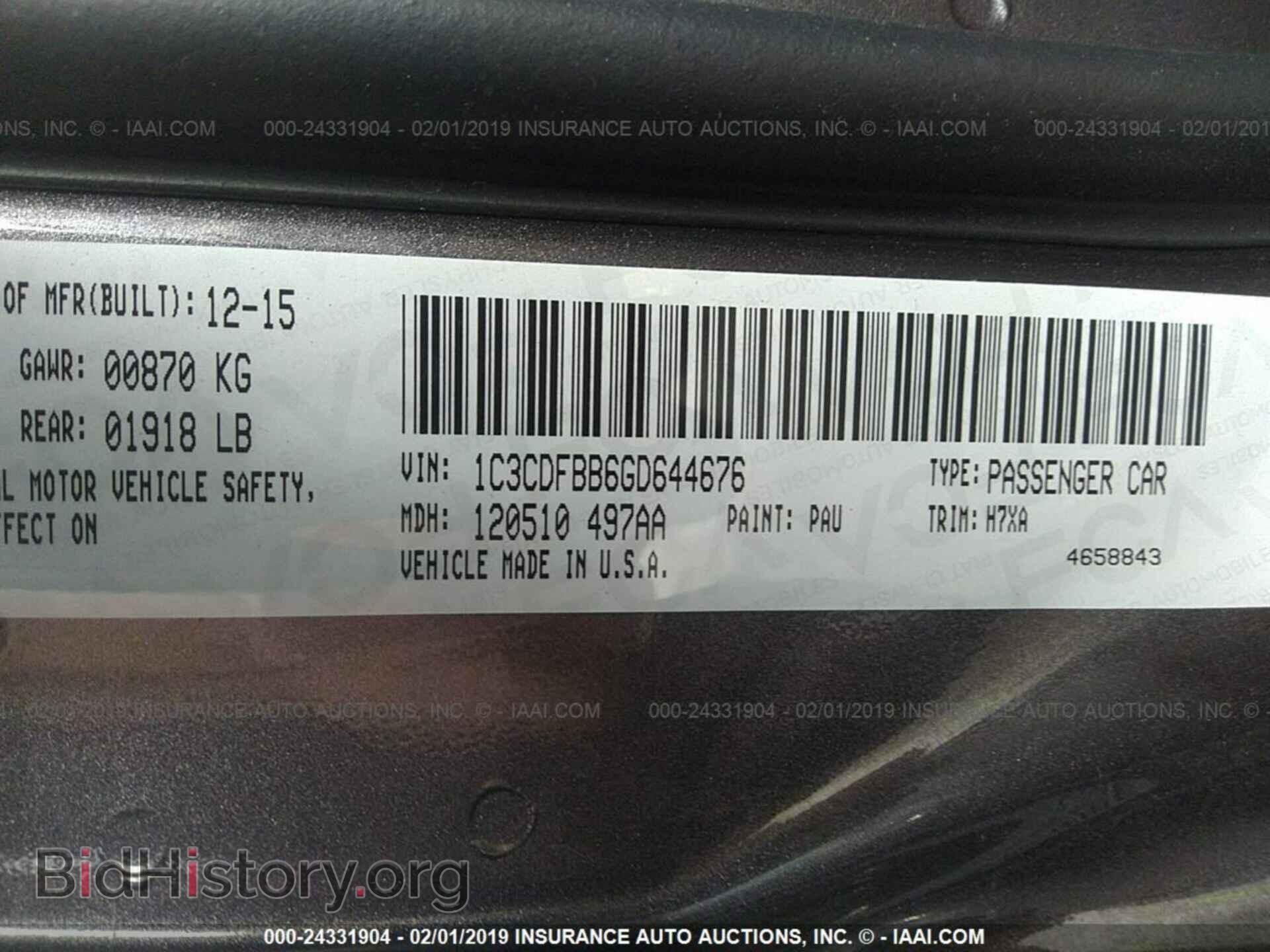 2016 DODGE DART - VIN: 1C3CDFBB6GD644676 - Фото 9
