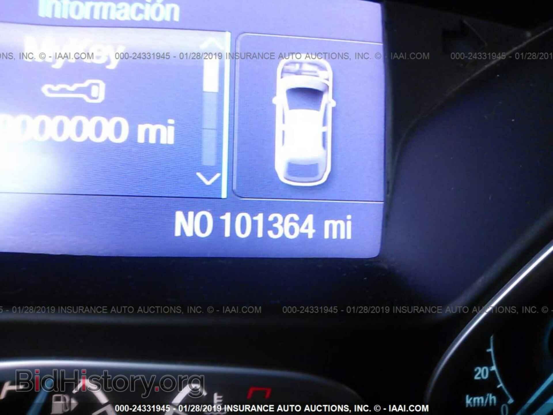 2014 FORD FOCUS - VIN: 1FADP3K23EL213176 - Photo 7