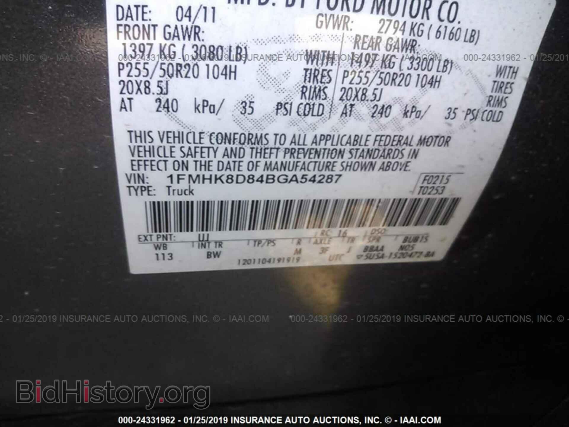 2011 FORD EXPLORER - VIN: 1FMHK8D84BGA54287 - Фото 9