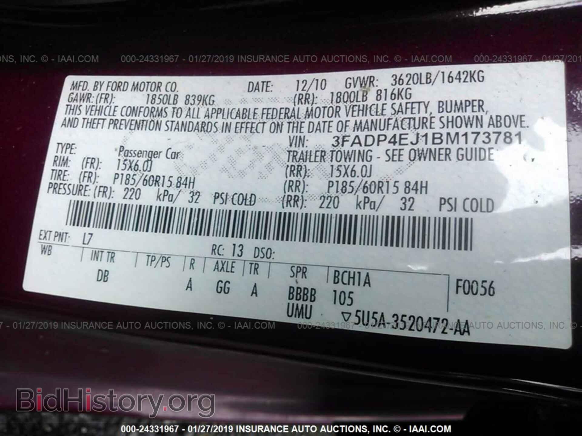 2011 FORD FIESTA - VIN: 3FADP4EJ1BM173781 - Фото 9