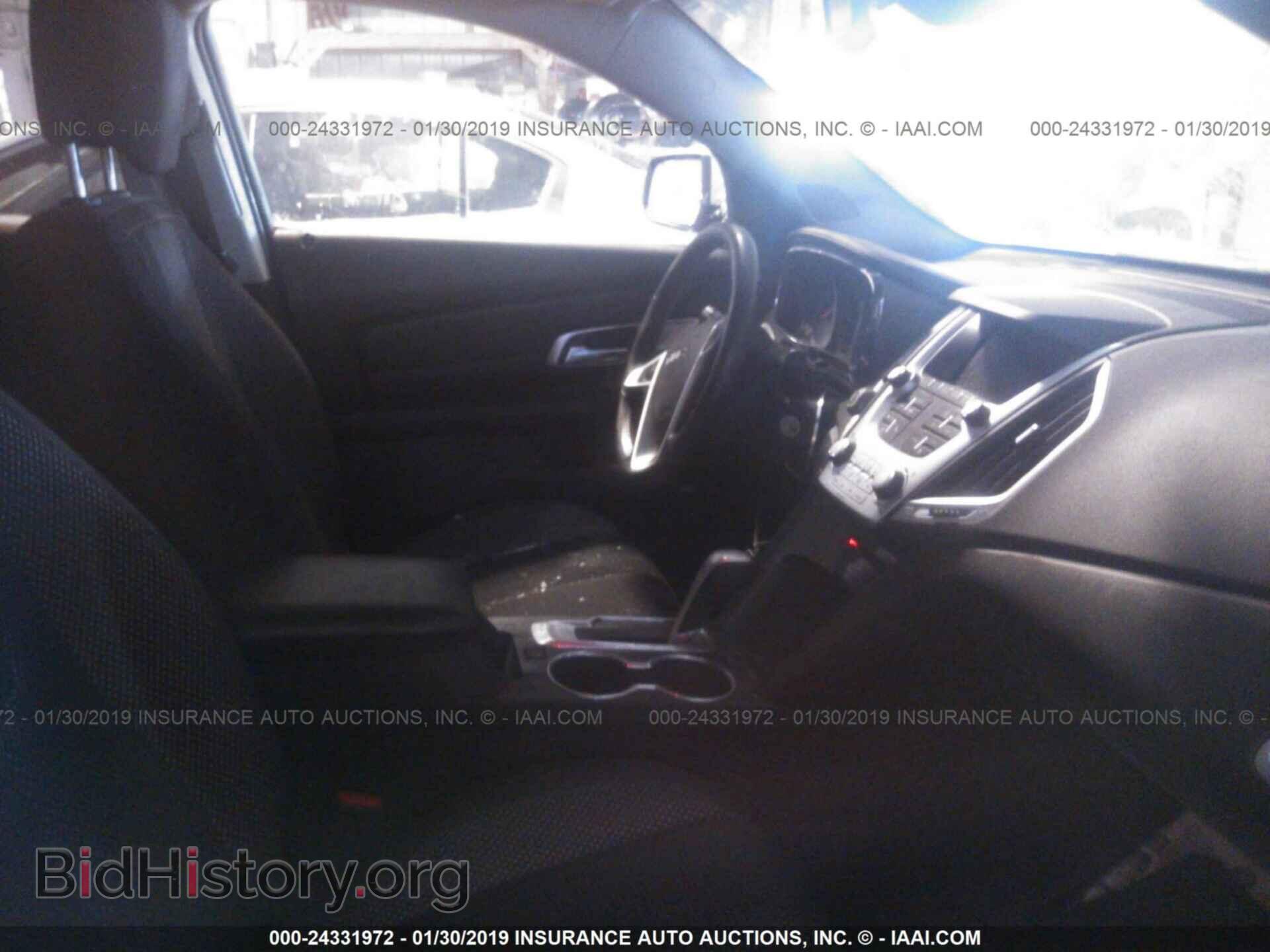 2015 GMC TERRAIN - VIN: 2GKFLWEK0F6325461 - Photo 5