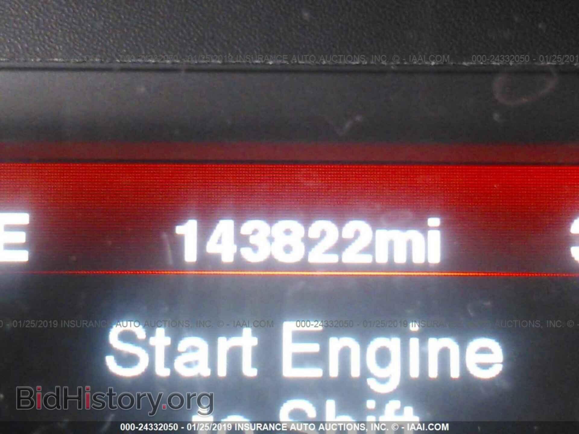 2012 DODGE CHARGER - VIN: 2C3CDXHG7CH301025 - Фото 7