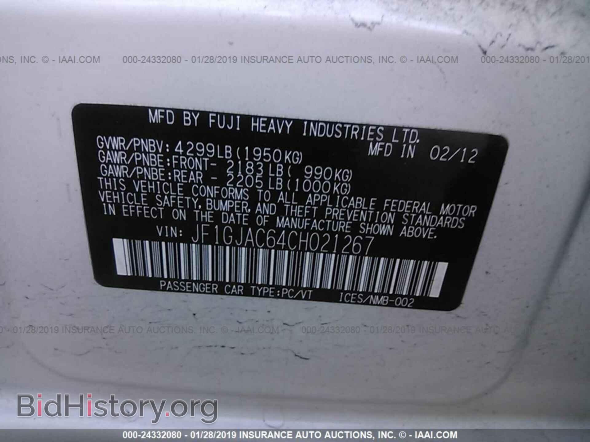 2012 SUBARU IMPREZA - VIN: JF1GJAC64CH021267 - Фото 9