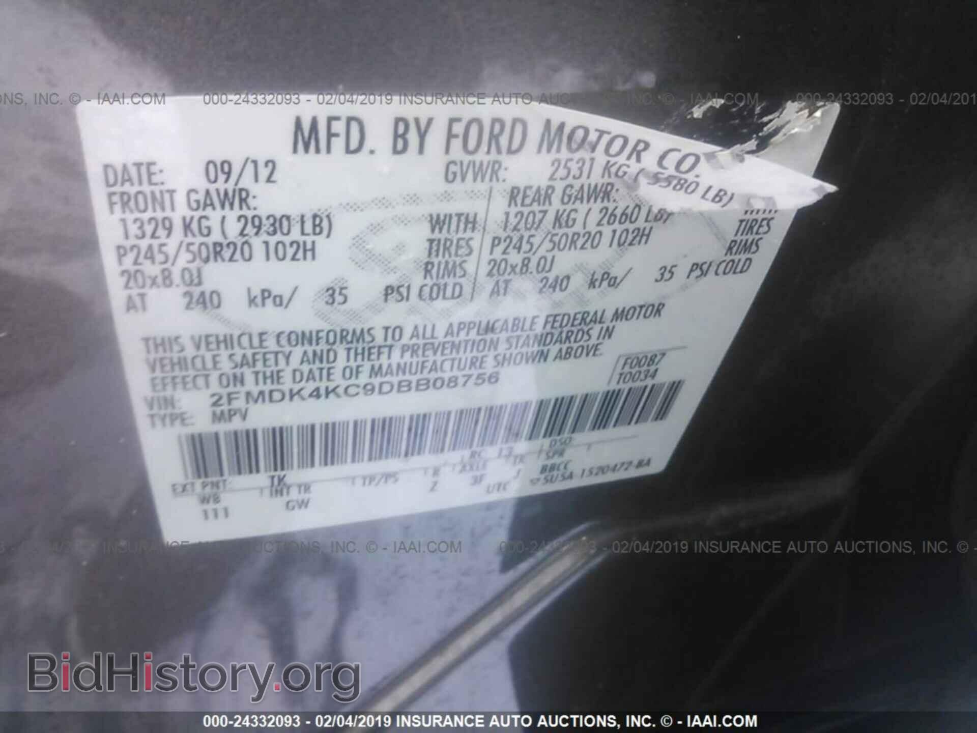 2013 FORD EDGE - VIN: 2FMDK4KC9DBB08756 - Фото 9