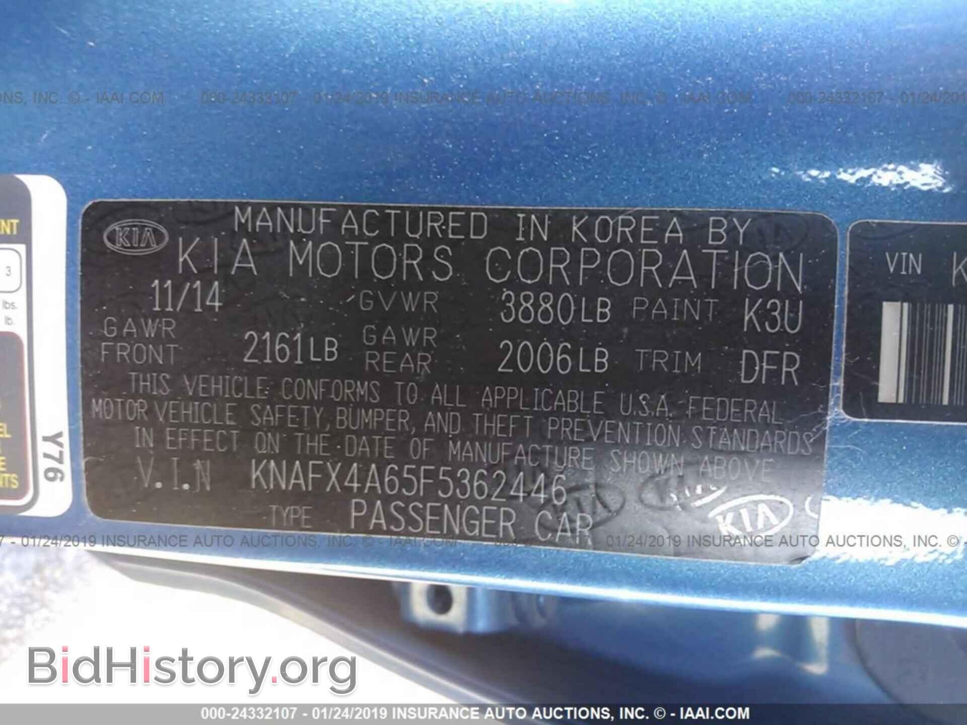 2015 KIA FORTE - VIN: KNAFX4A65F5362446 - Photo 9