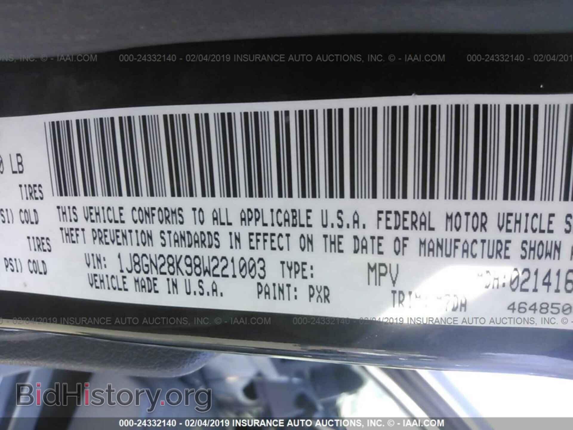 2015 BMW X5 - VIN: 5UXKR0C53F0P10054 - Фото 9