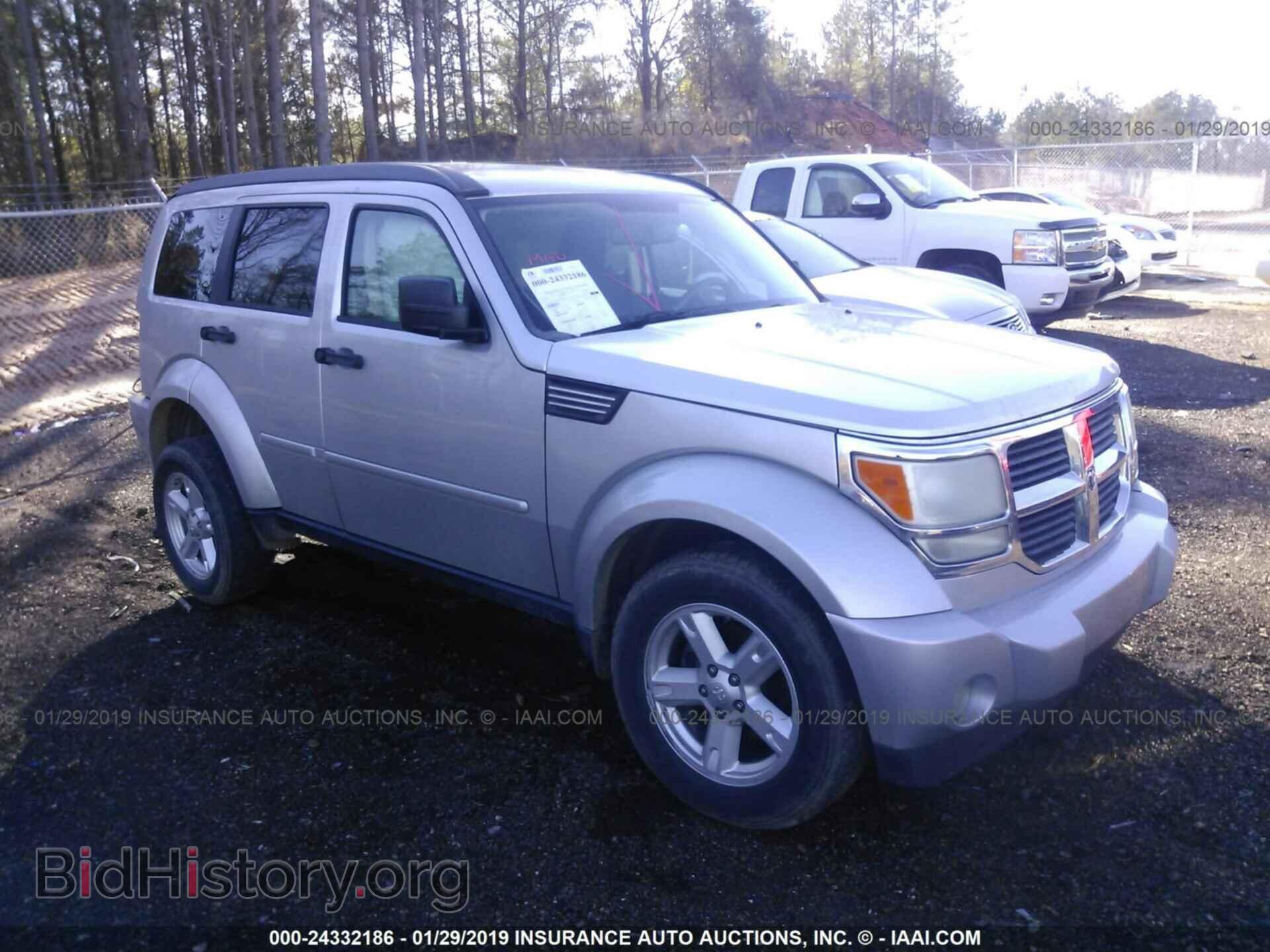 Фотография 1D8GT58K47W583724 - DODGE NITRO 2007