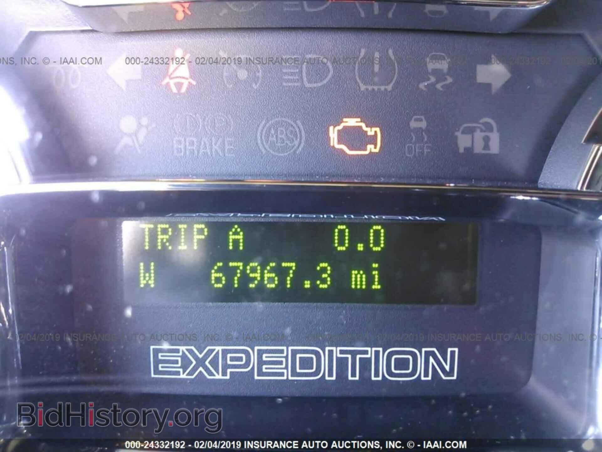 2013 FORD EXPEDITION - VIN: 1FMJK2A57DEF24237 - Фото 7