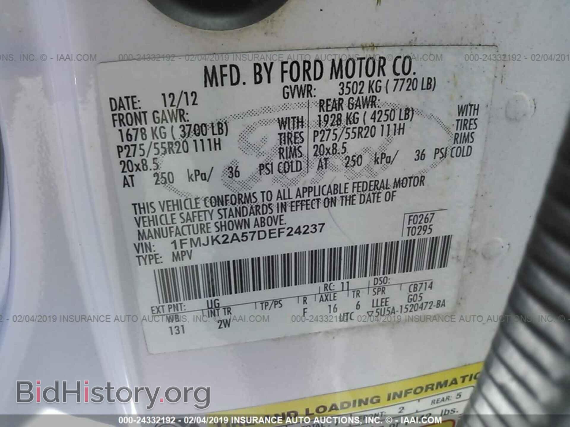 2013 FORD EXPEDITION - VIN: 1FMJK2A57DEF24237 - Фото 9