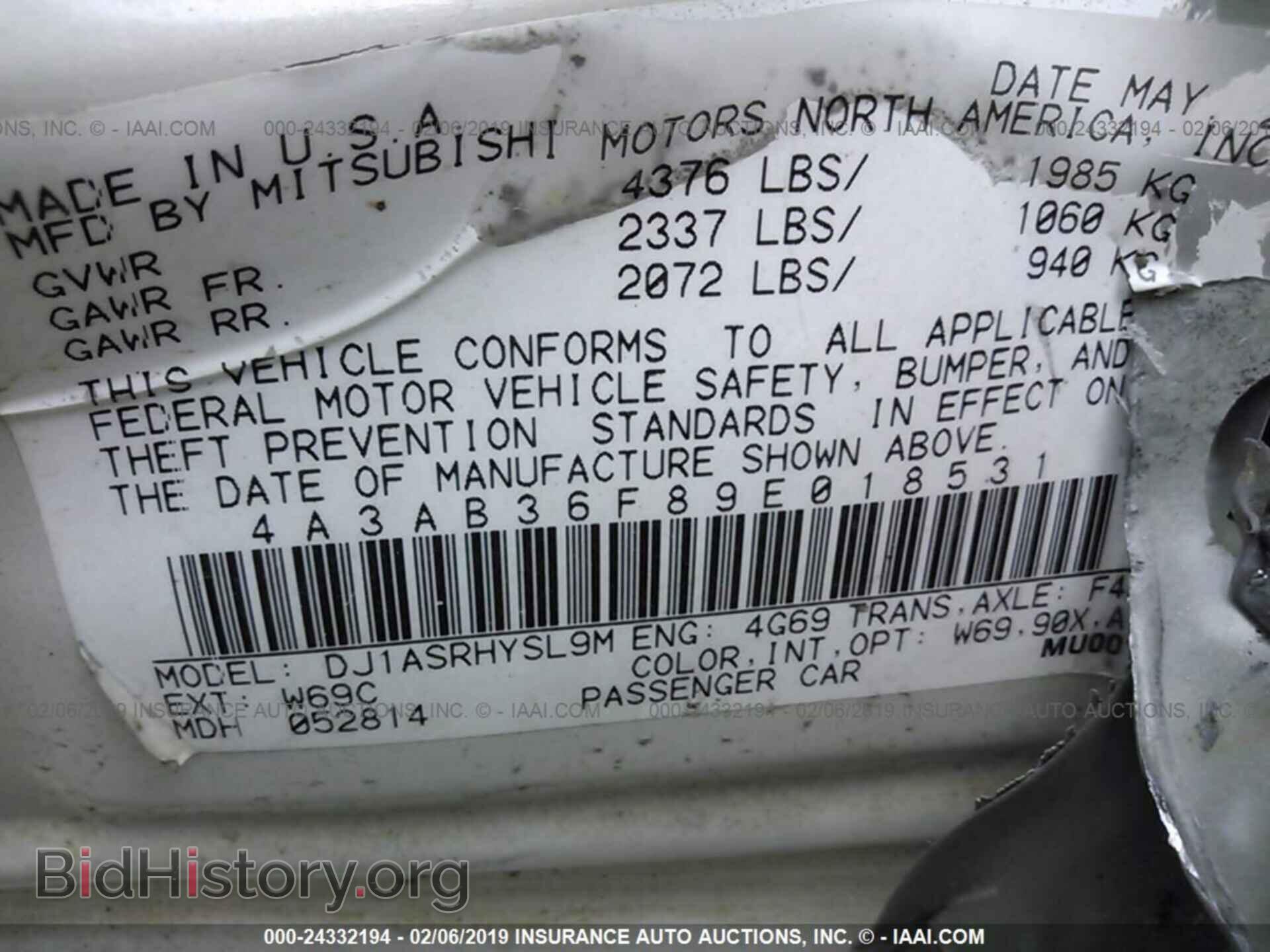 2009 MITSUBISHI GALANT - VIN: 4A3AB36F89E018531 - Фото 9