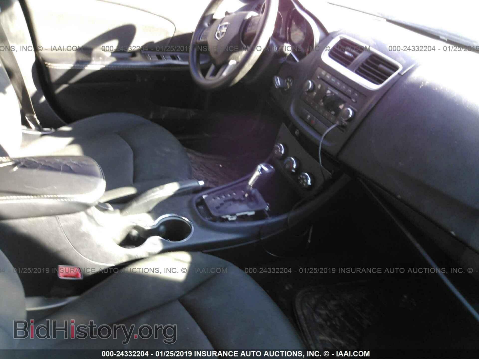 2012 DODGE AVENGER - VIN: 1C3CDZAB0CN259282 - Photo 5