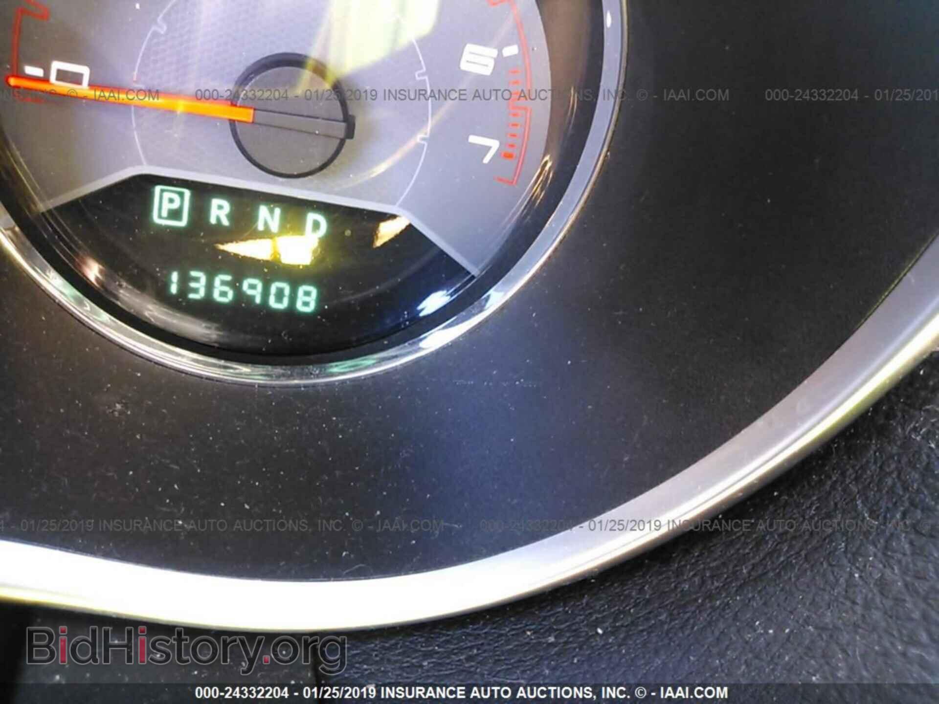 2012 DODGE AVENGER - VIN: 1C3CDZAB0CN259282 - Photo 7