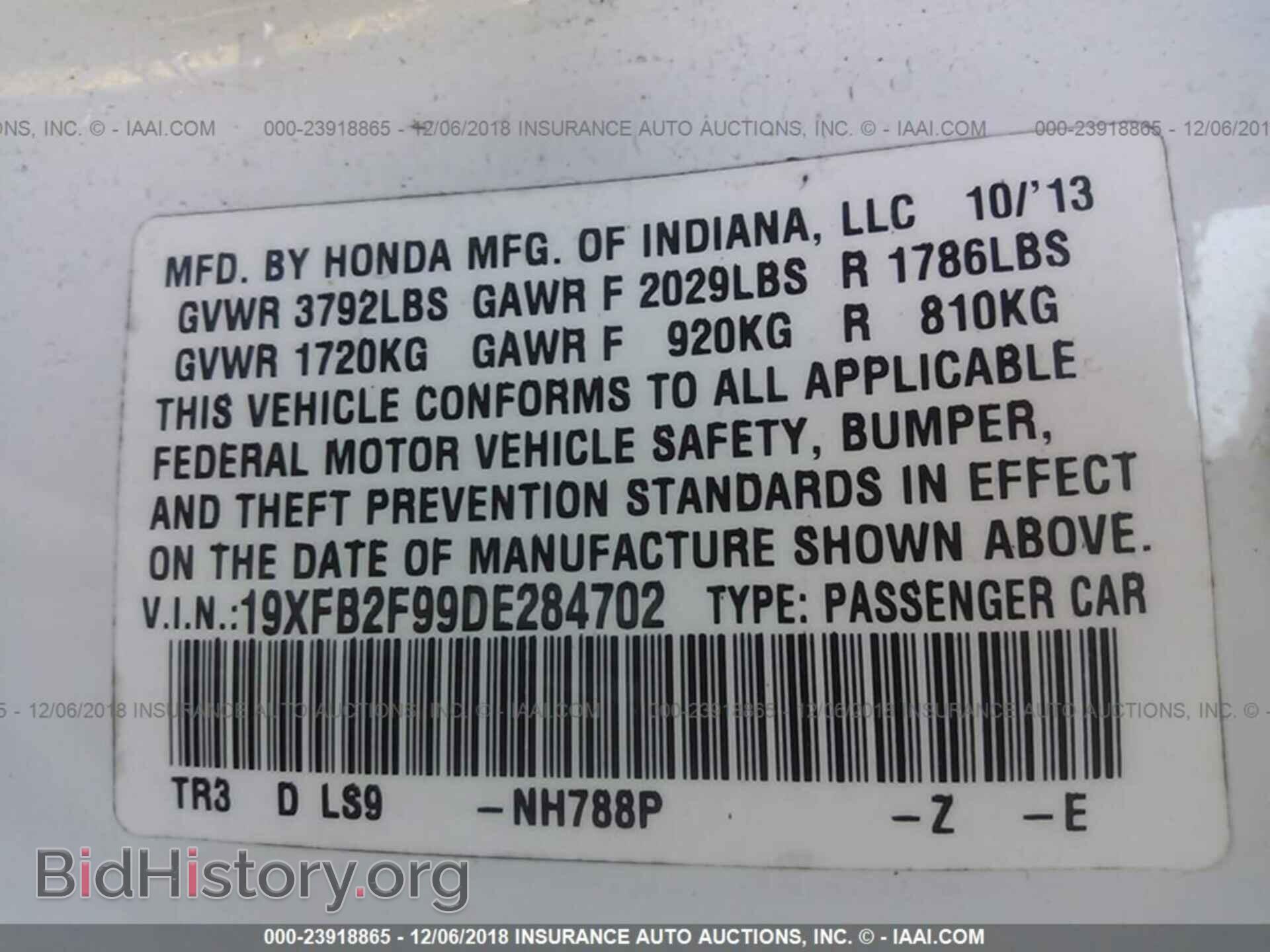 2010 DODGE JOURNEY - VIN: 3D4PG5FV9AT147502 - Фото 9