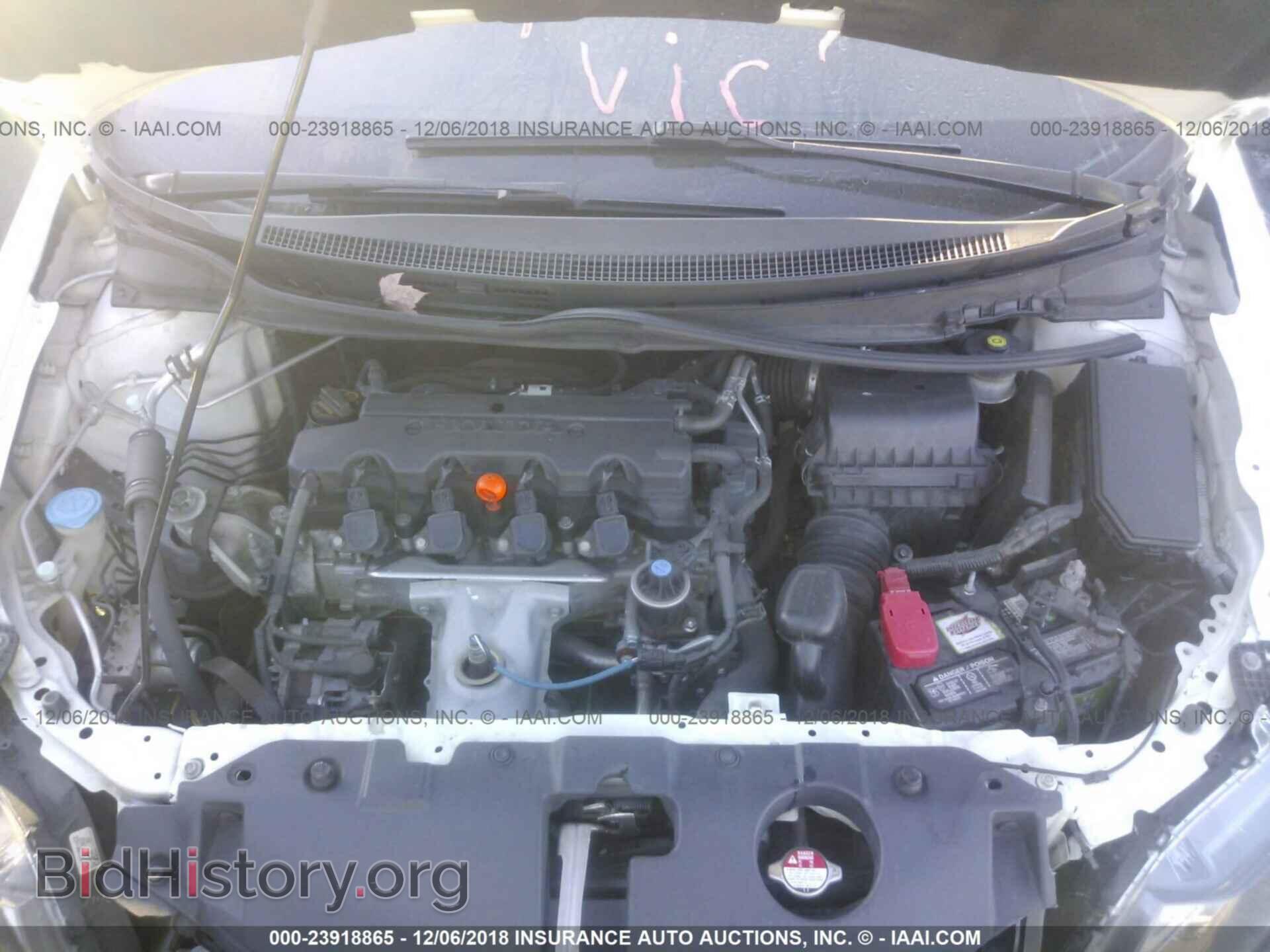 2010 DODGE JOURNEY - VIN: 3D4PG5FV9AT147502 - Фото 10