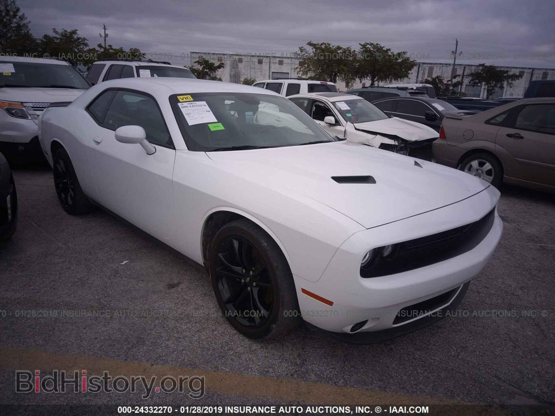 Фотография 2C3CDZAG7HH531709 - DODGE CHALLENGER 2017