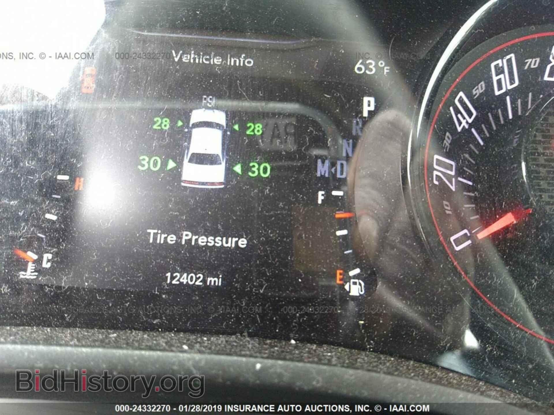 2017 DODGE CHALLENGER - VIN: 2C3CDZAG7HH531709 - Photo 7