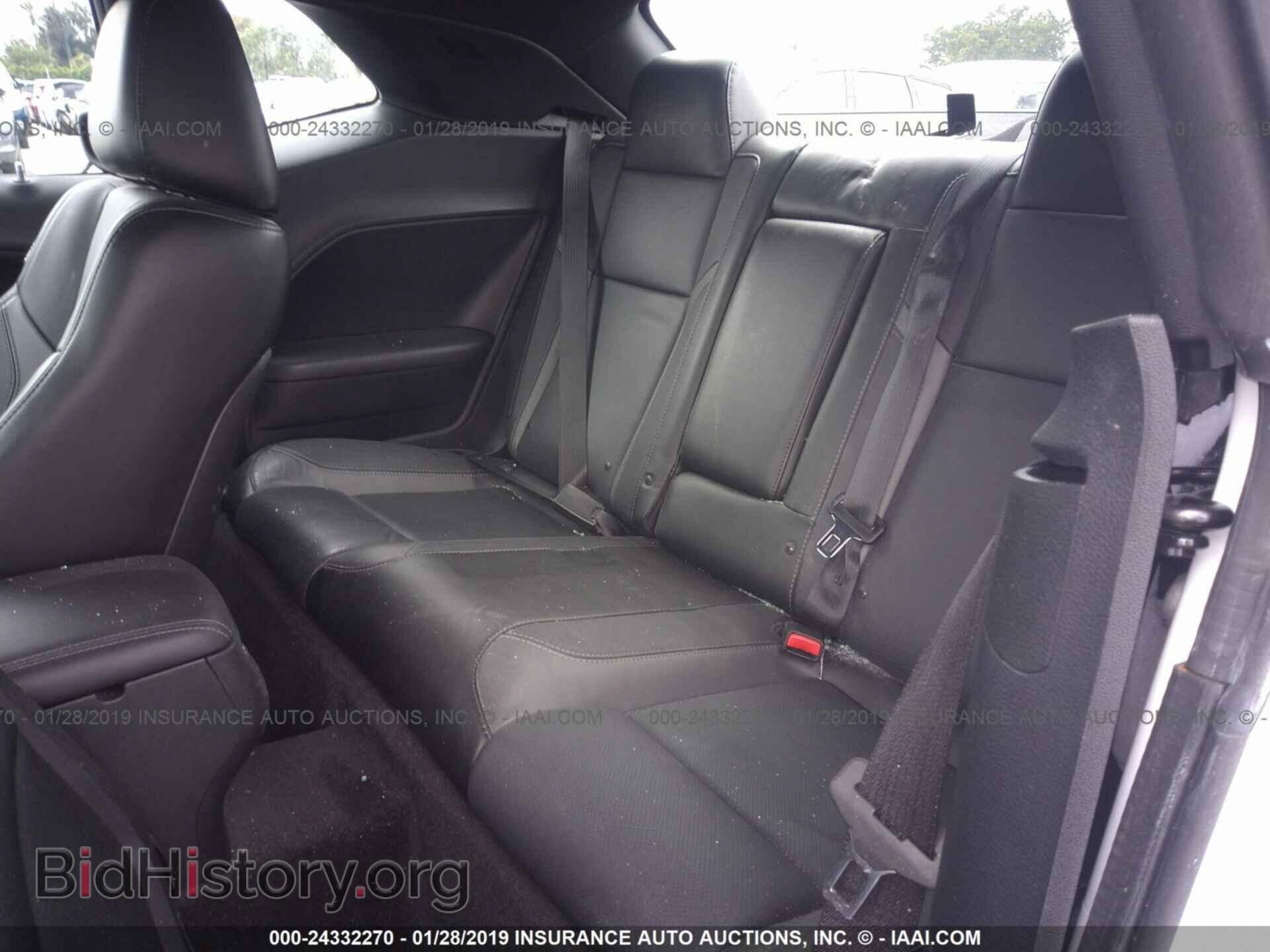 2017 DODGE CHALLENGER - VIN: 2C3CDZAG7HH531709 - Photo 8